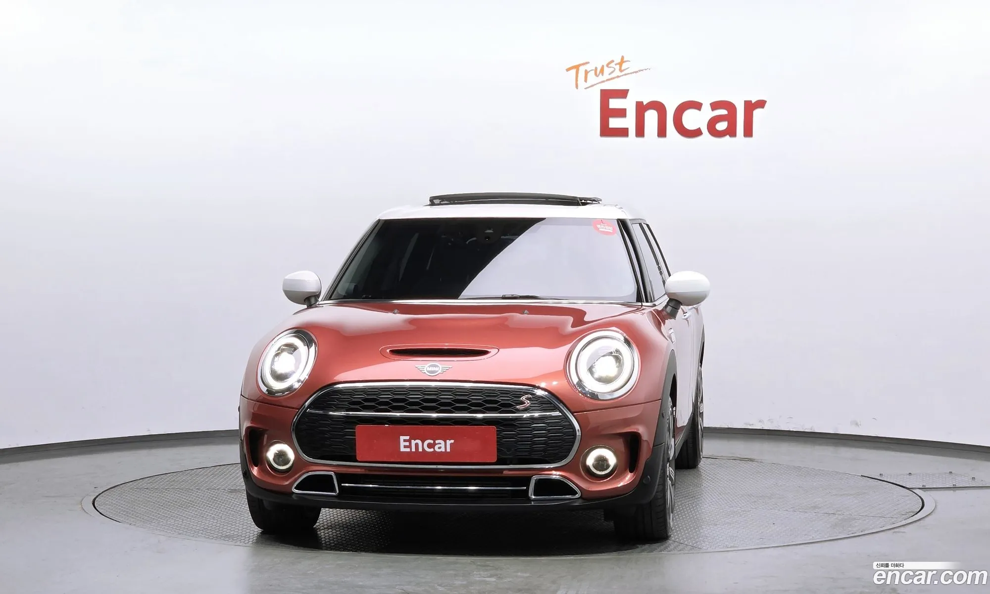 Mini Cooper S Clubman 2023 — 5