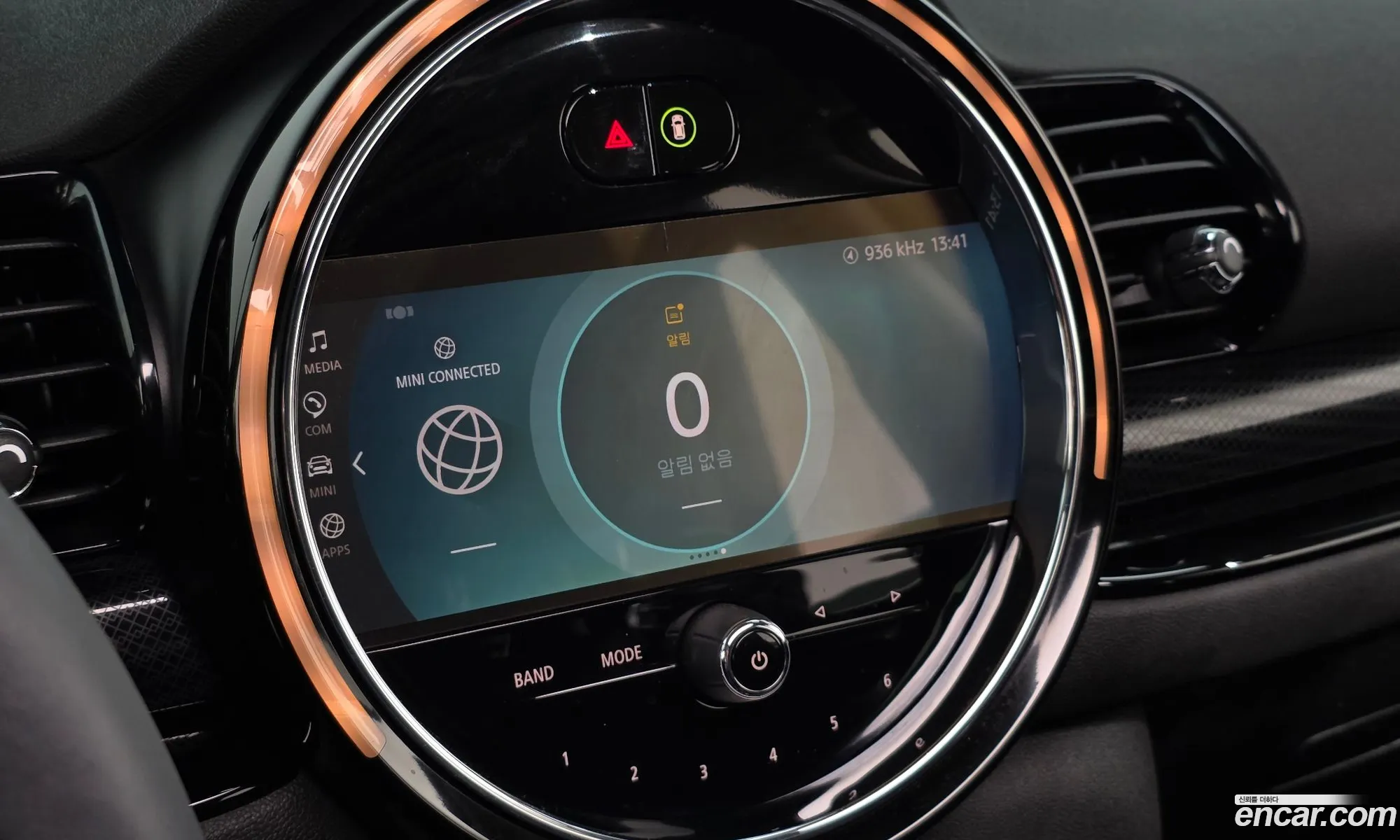 Mini Cooper S Clubman 2023 — 8
