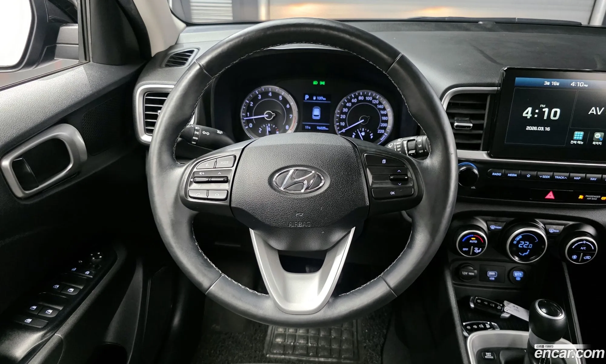 Hyundai Venue 2020 — 13
