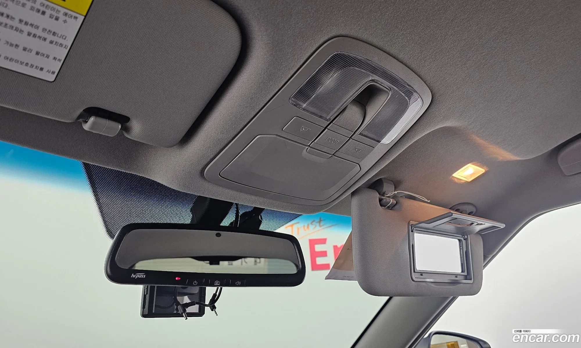 KG Mobility (SsangYong) Tivoli Armour 2017 — 4