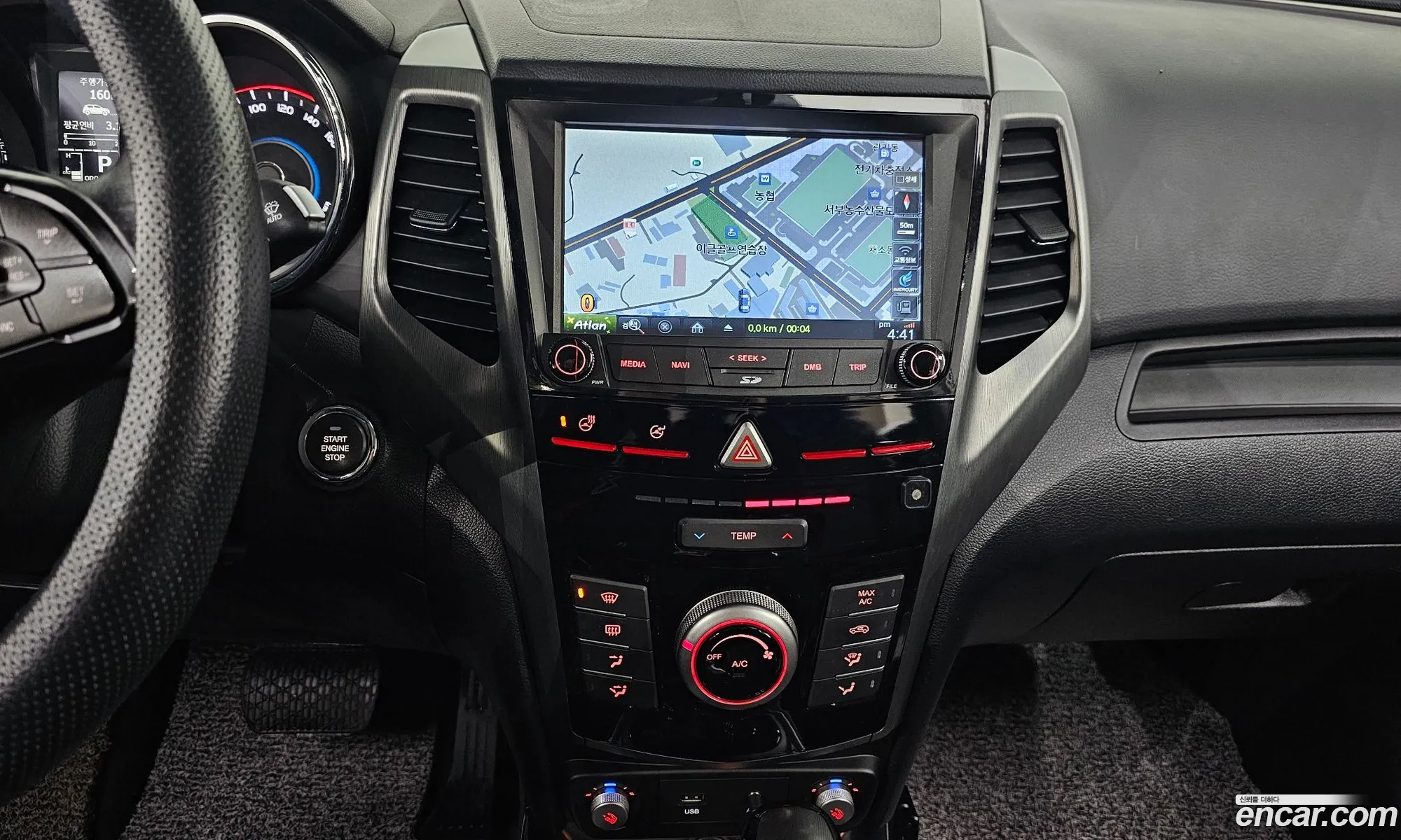 KG Mobility (SsangYong) Tivoli Armour 2017 — 13