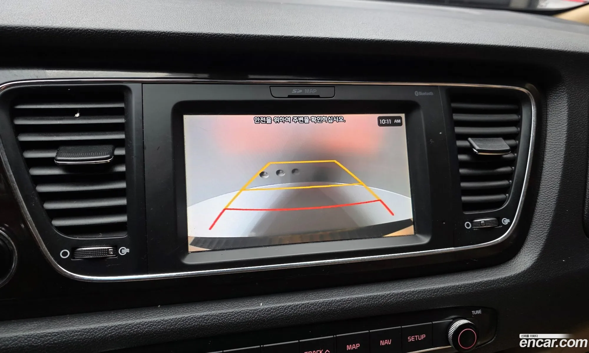 Kia Carnival 2019 KNAMB811BLS635071 — 20