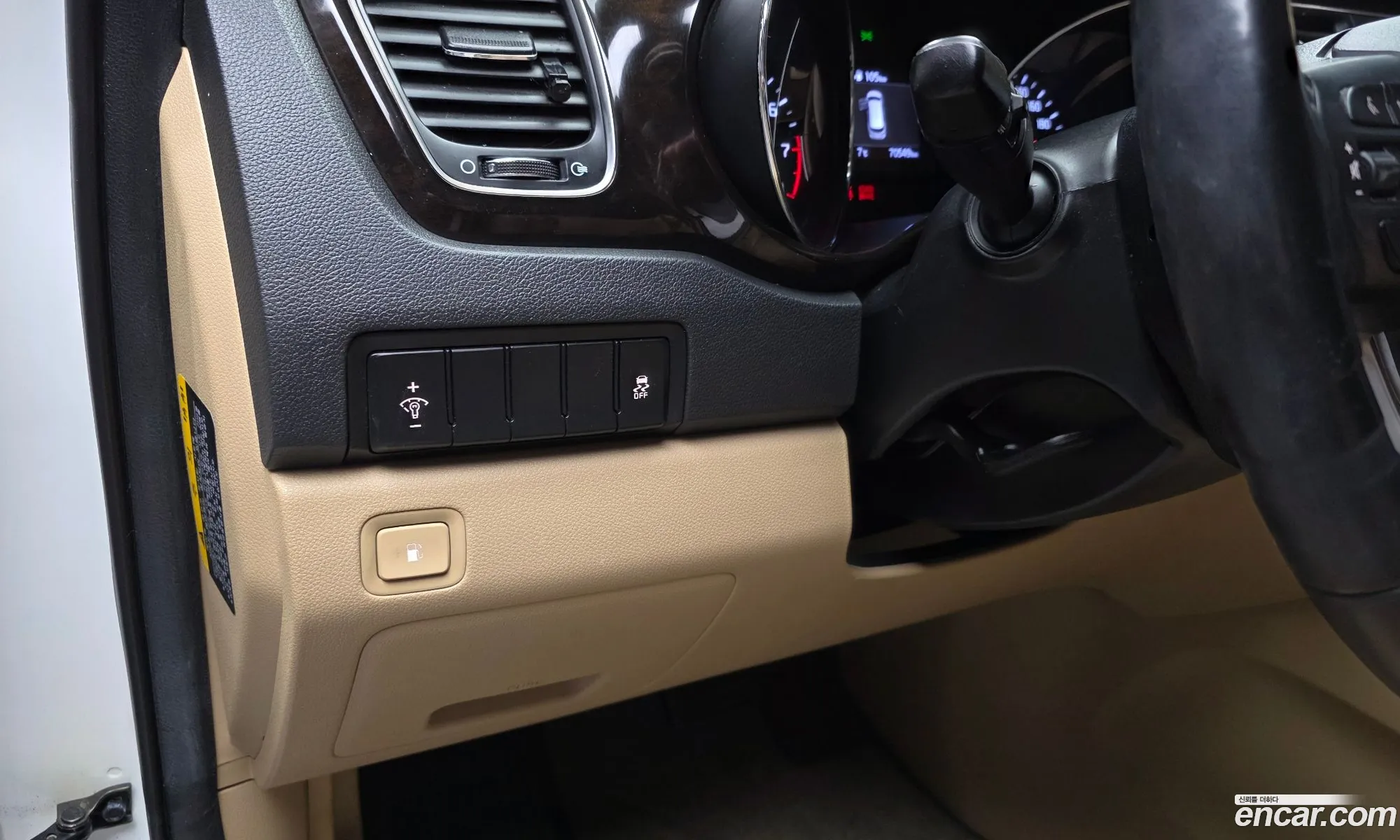Kia Carnival 2019 KNAMB811BLS635071 — 3