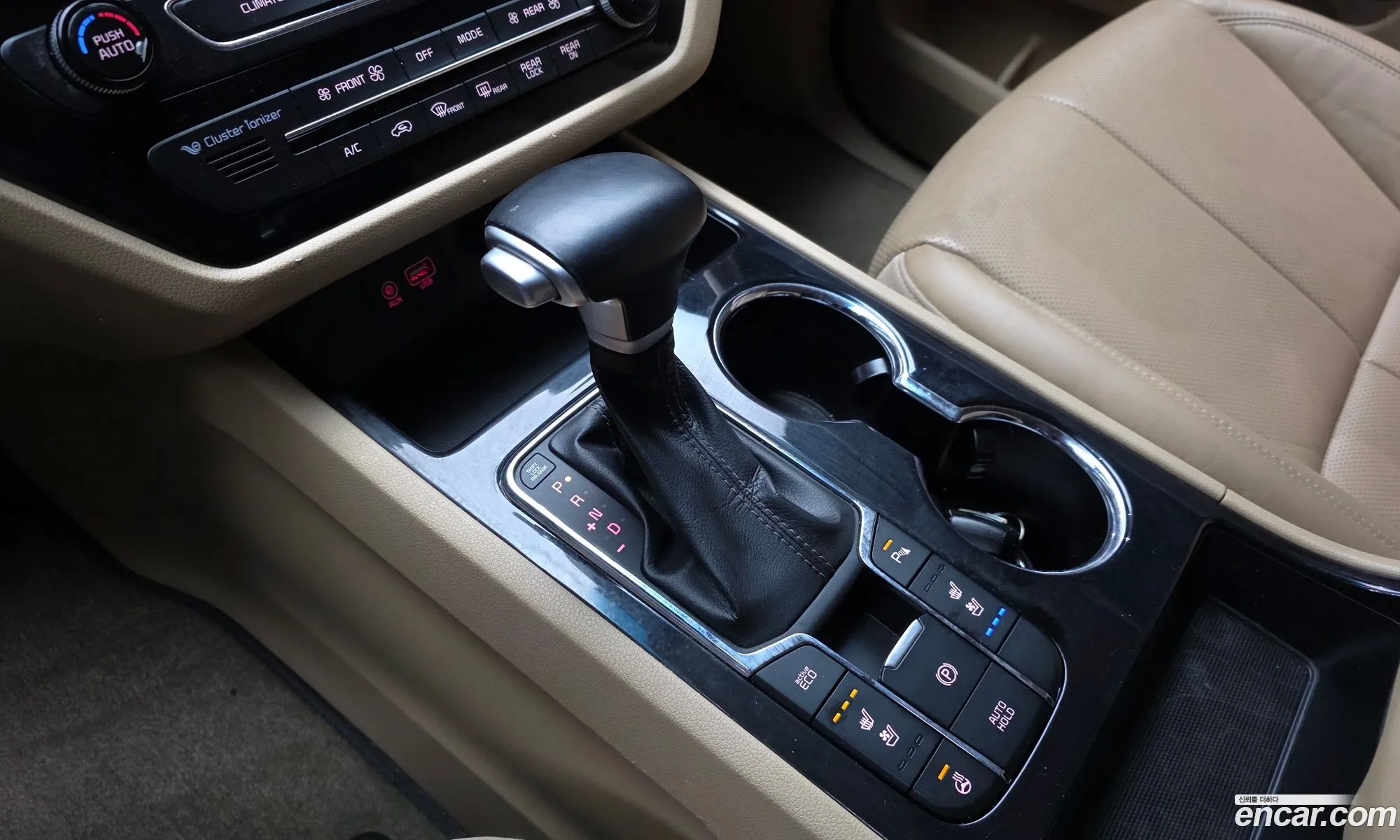 Kia Carnival 2019 KNAMB811BLS635071 — 17