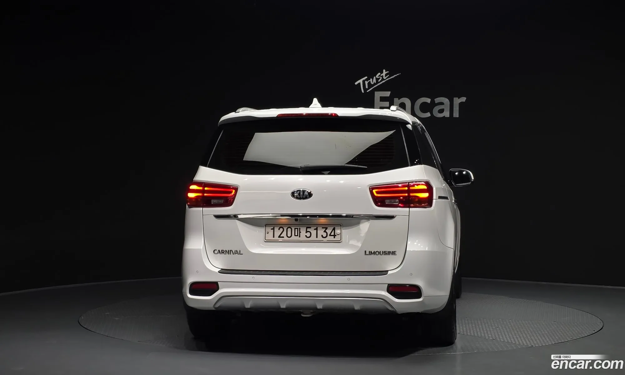 Kia Carnival 2019 KNAMB811BLS635071 — 13
