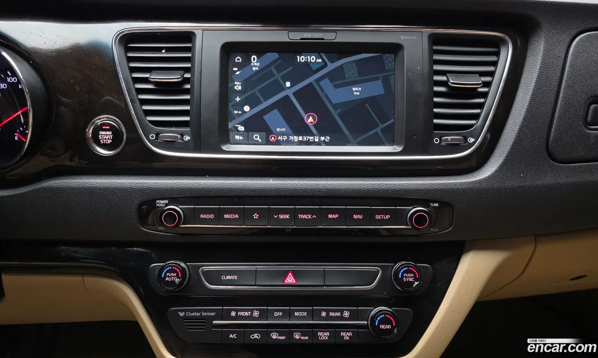 Kia Carnival 2019 KNAMB811BLS635071 — 18