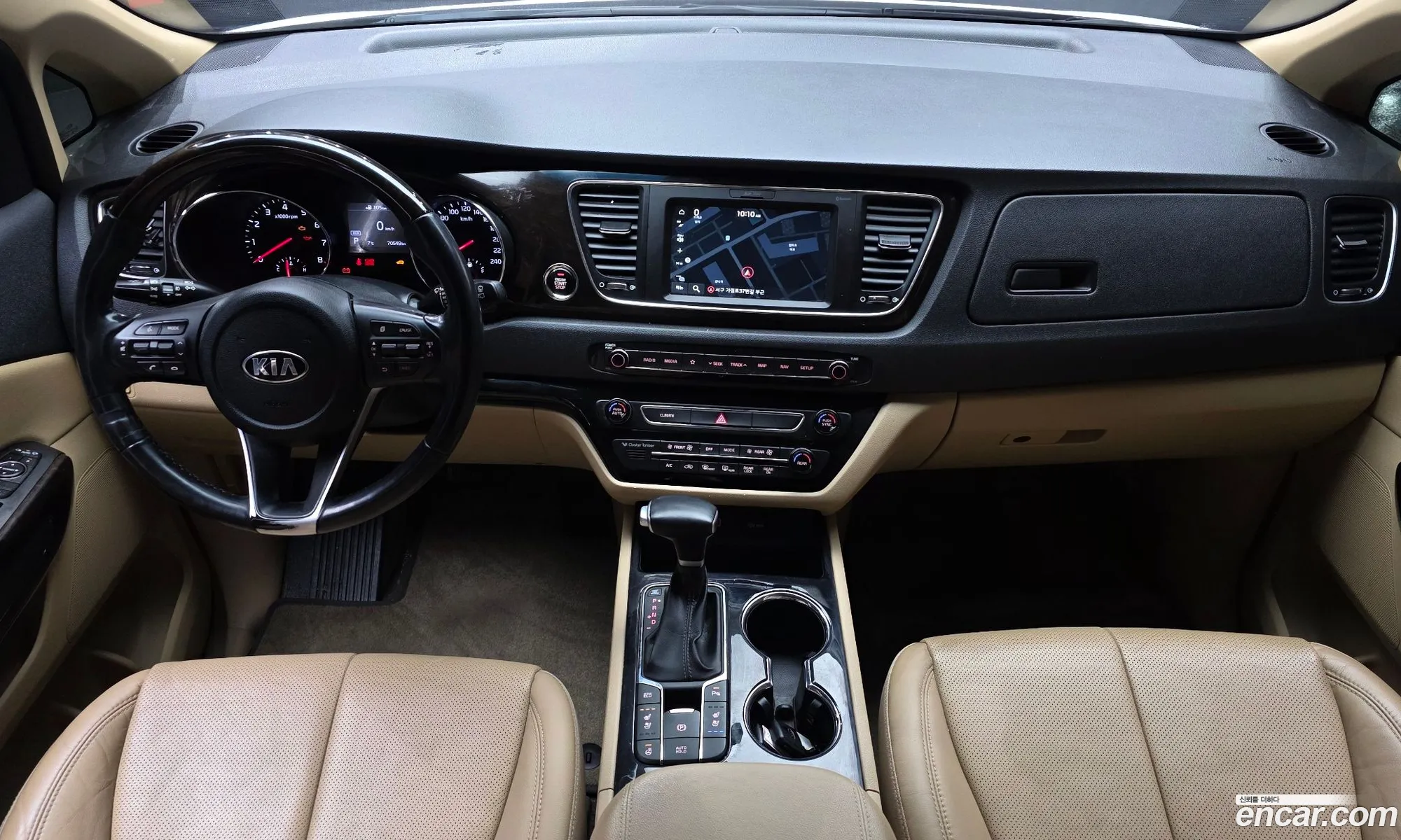 Kia Carnival 2019 KNAMB811BLS635071 — 8