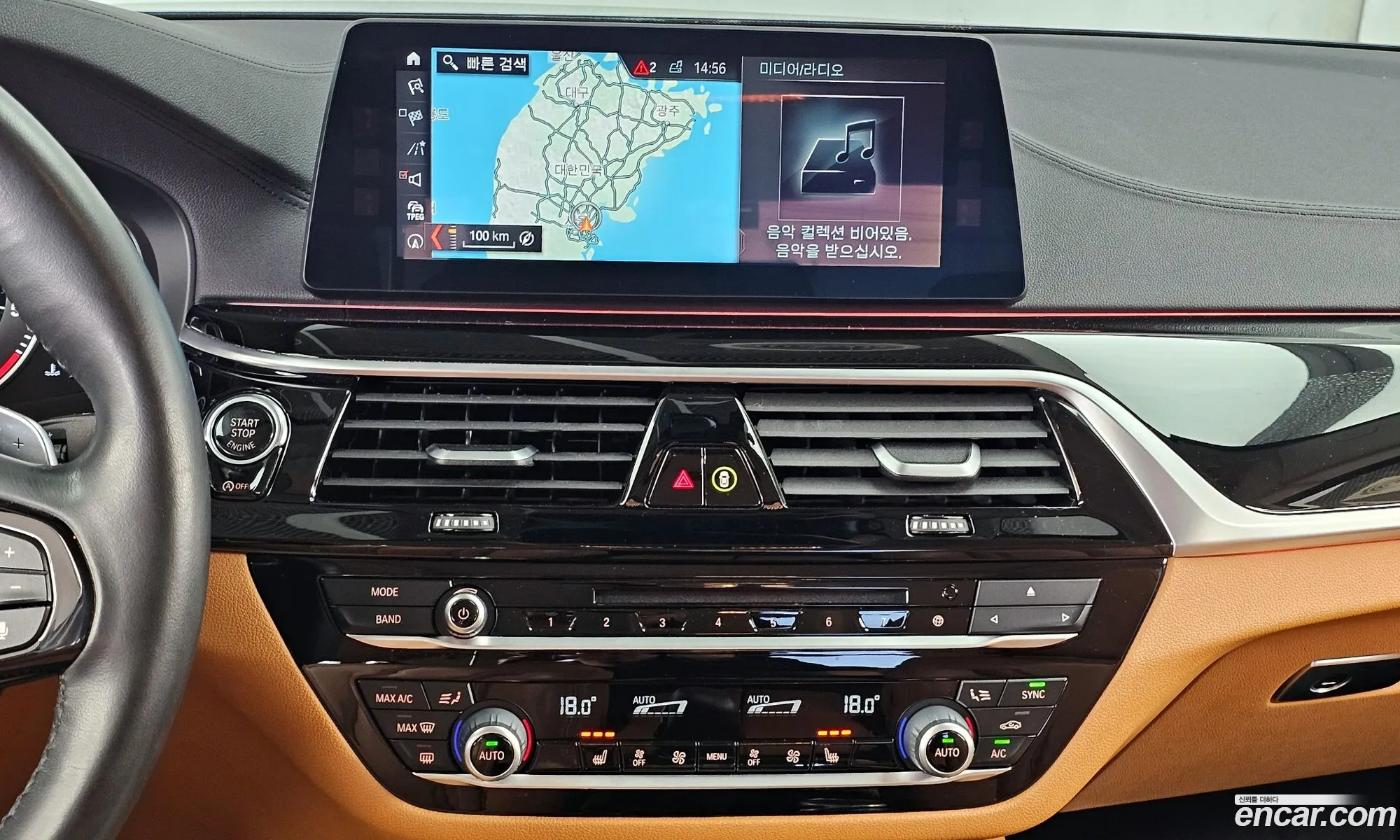 BMW 5 Series 2018 — 15