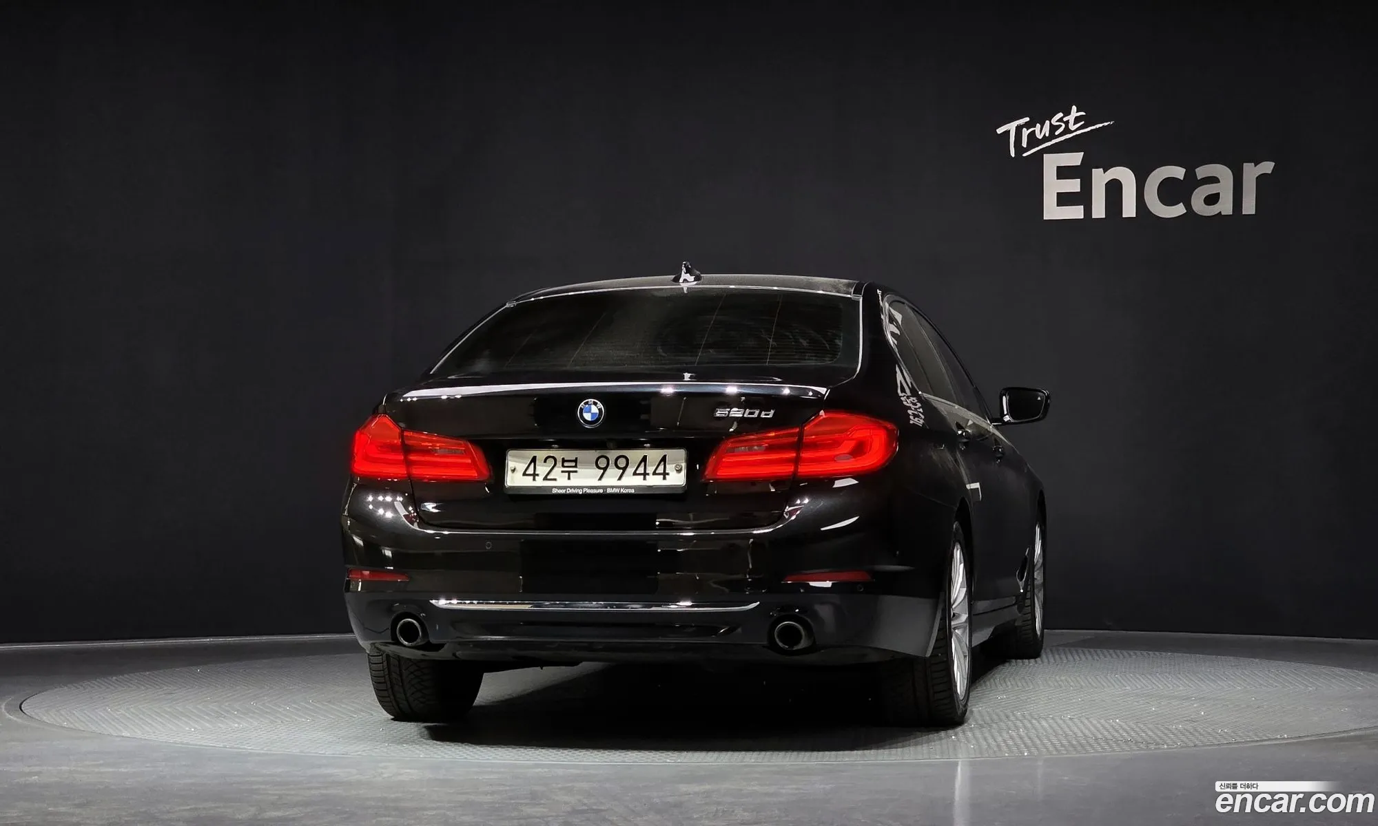 BMW 5 Series 2018 — 3