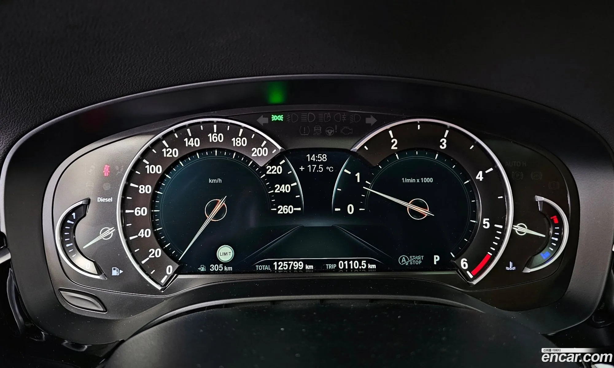BMW 5 Series 2018 — 7