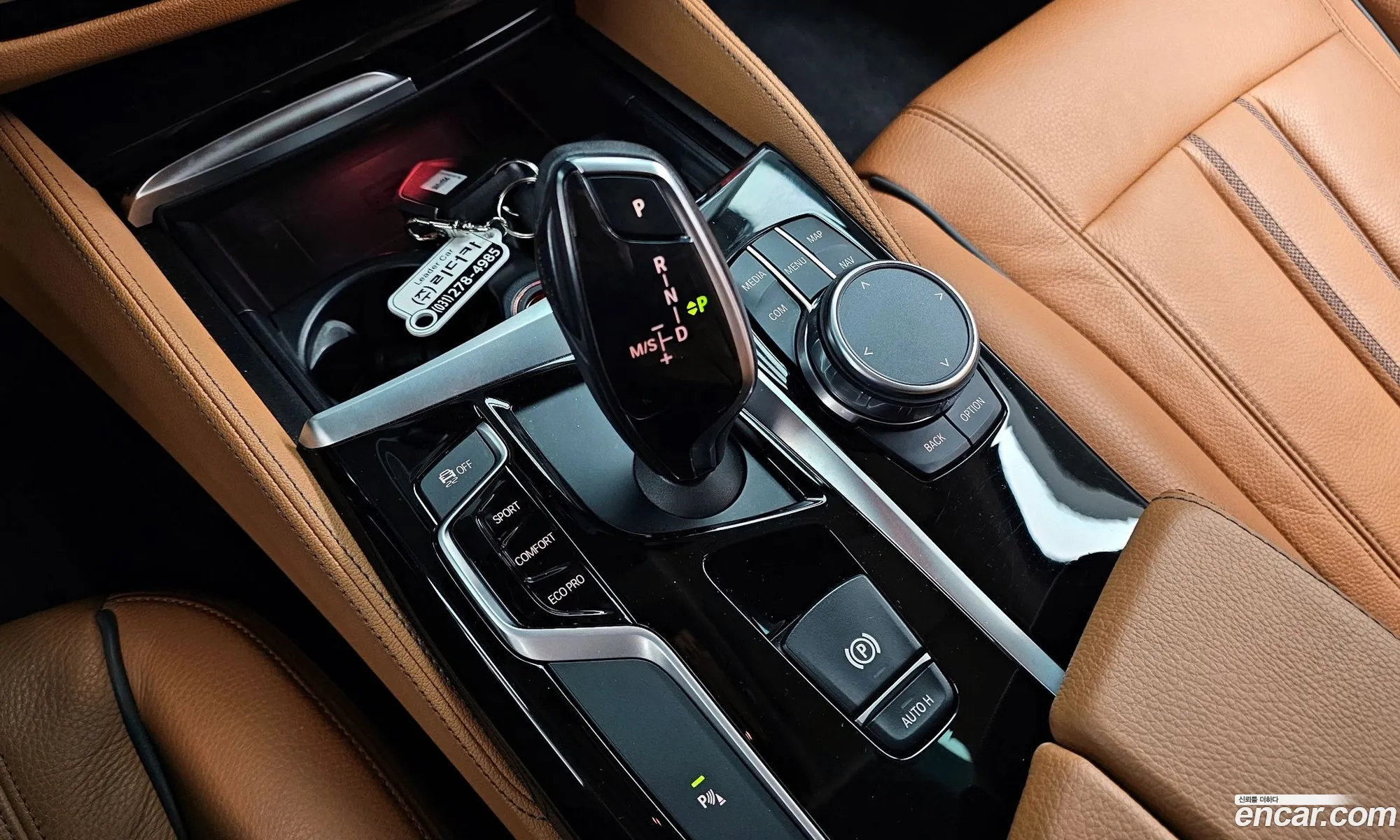 BMW 5 Series 2018 — 20
