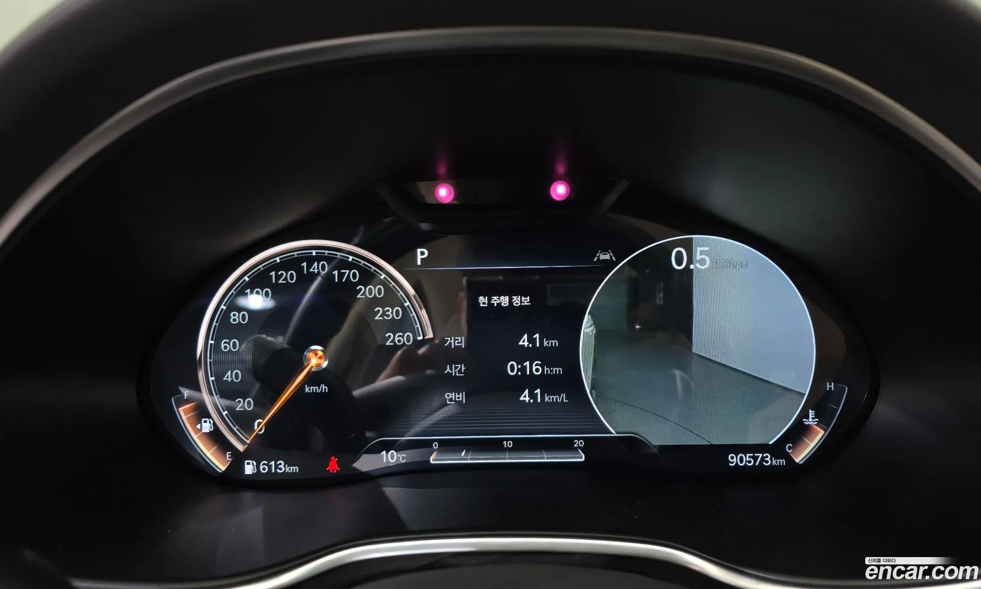 Genesis G80 2020 — 15