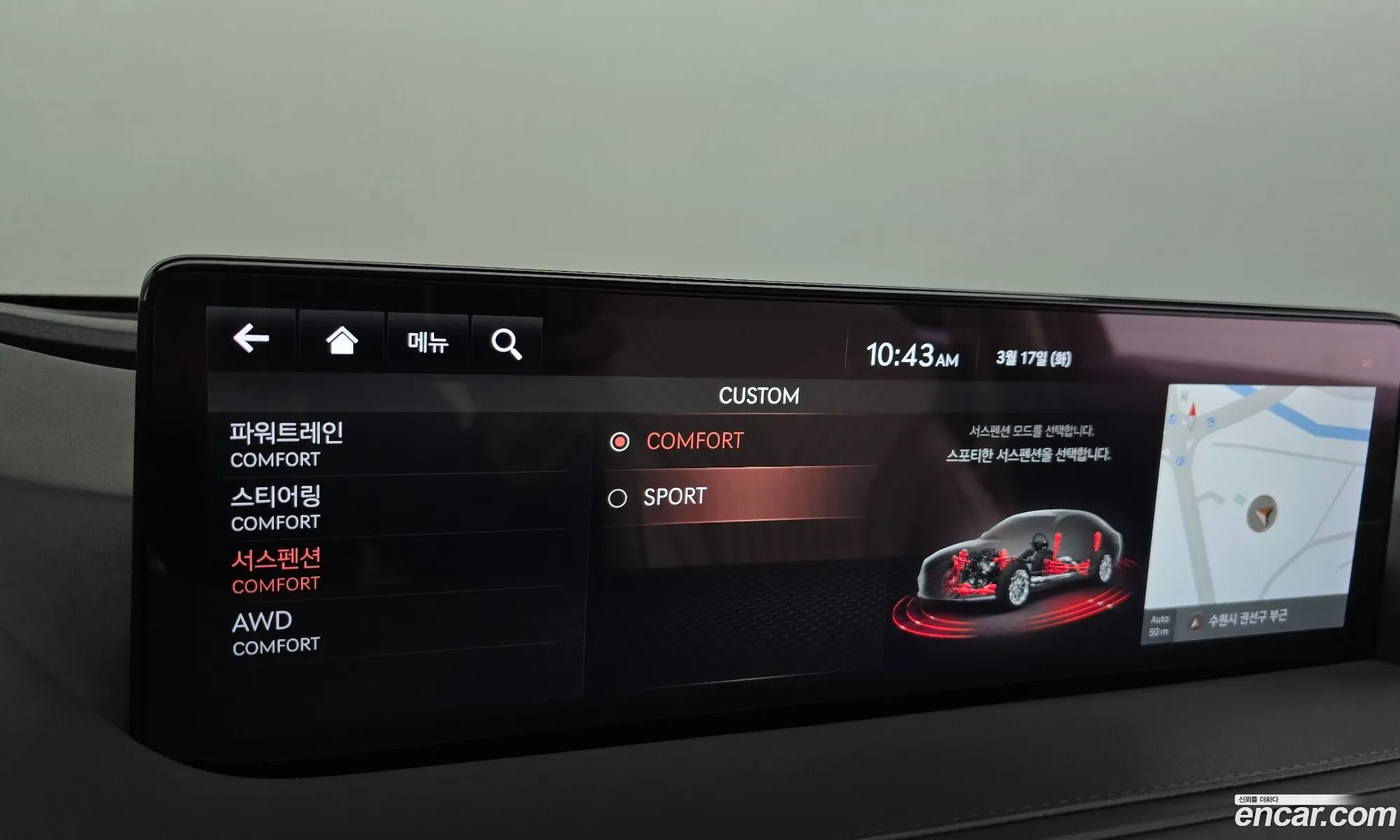 Genesis G80 2020 — 2