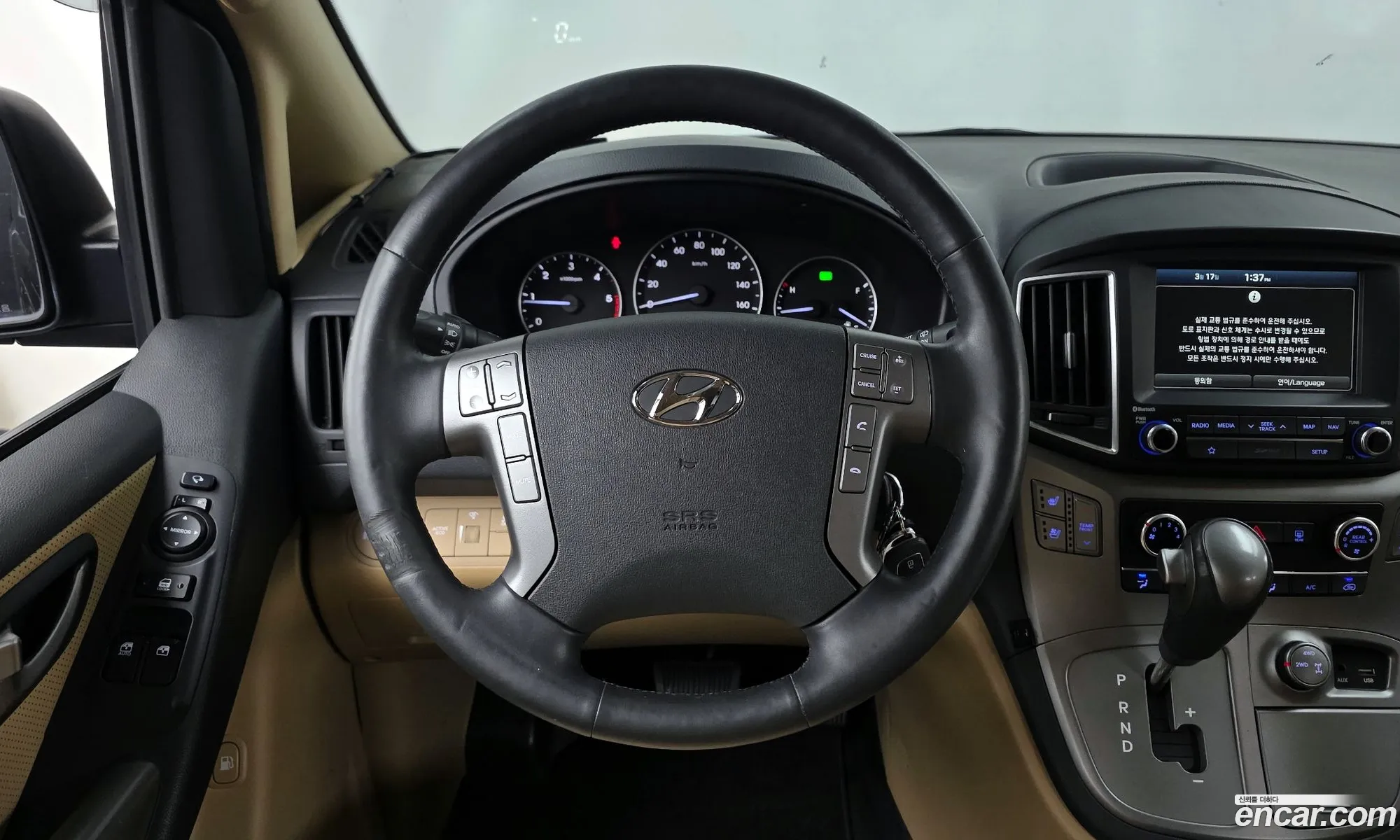 Hyundai Grand Starex 2018 — 5
