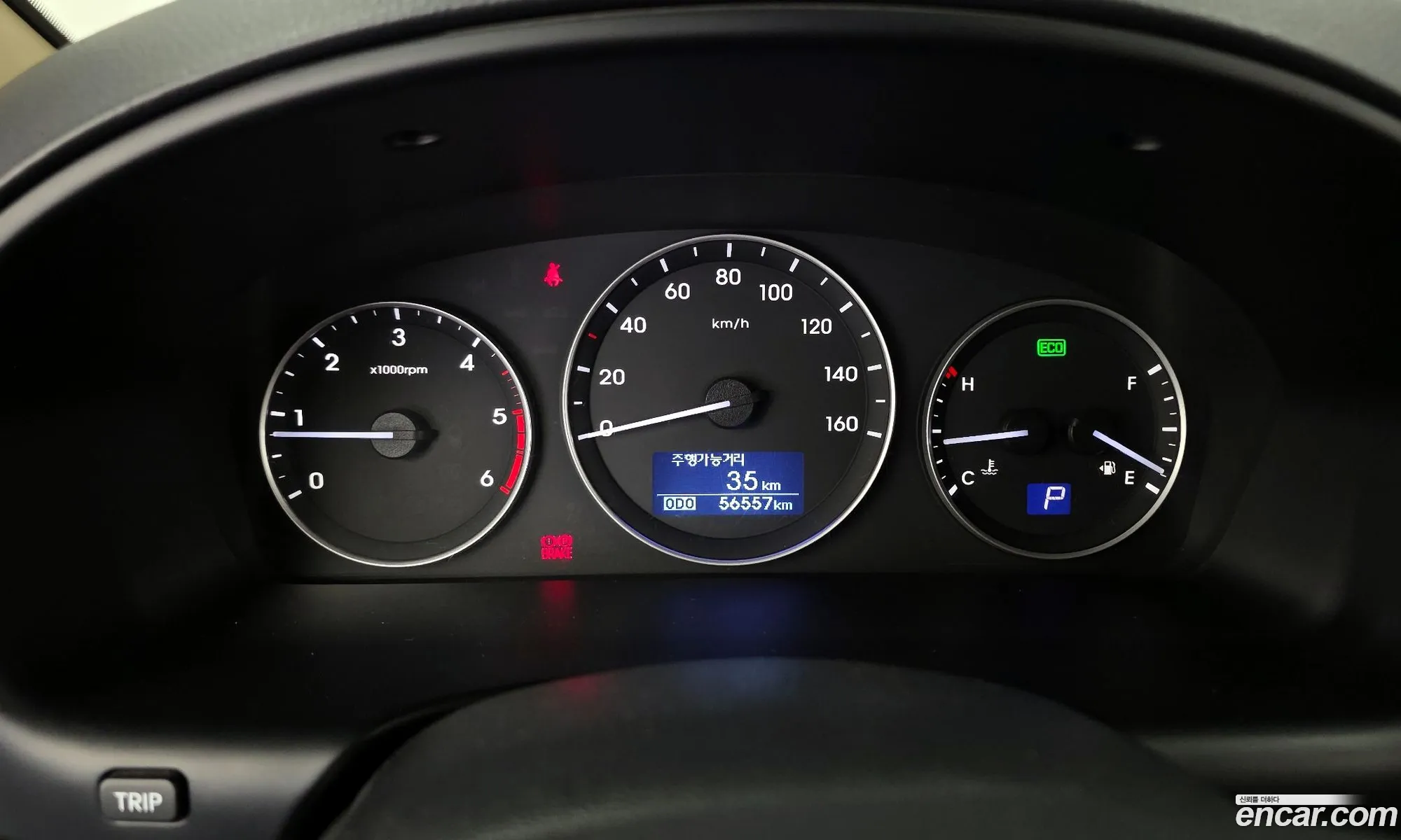 Hyundai Grand Starex 2018 — 6