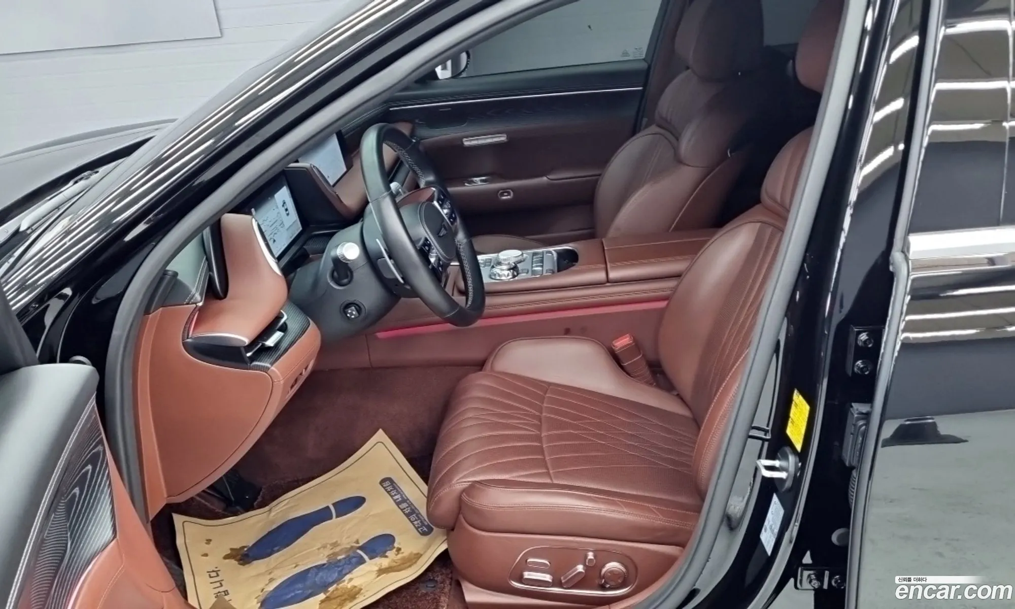 Genesis G90 2023 — 9