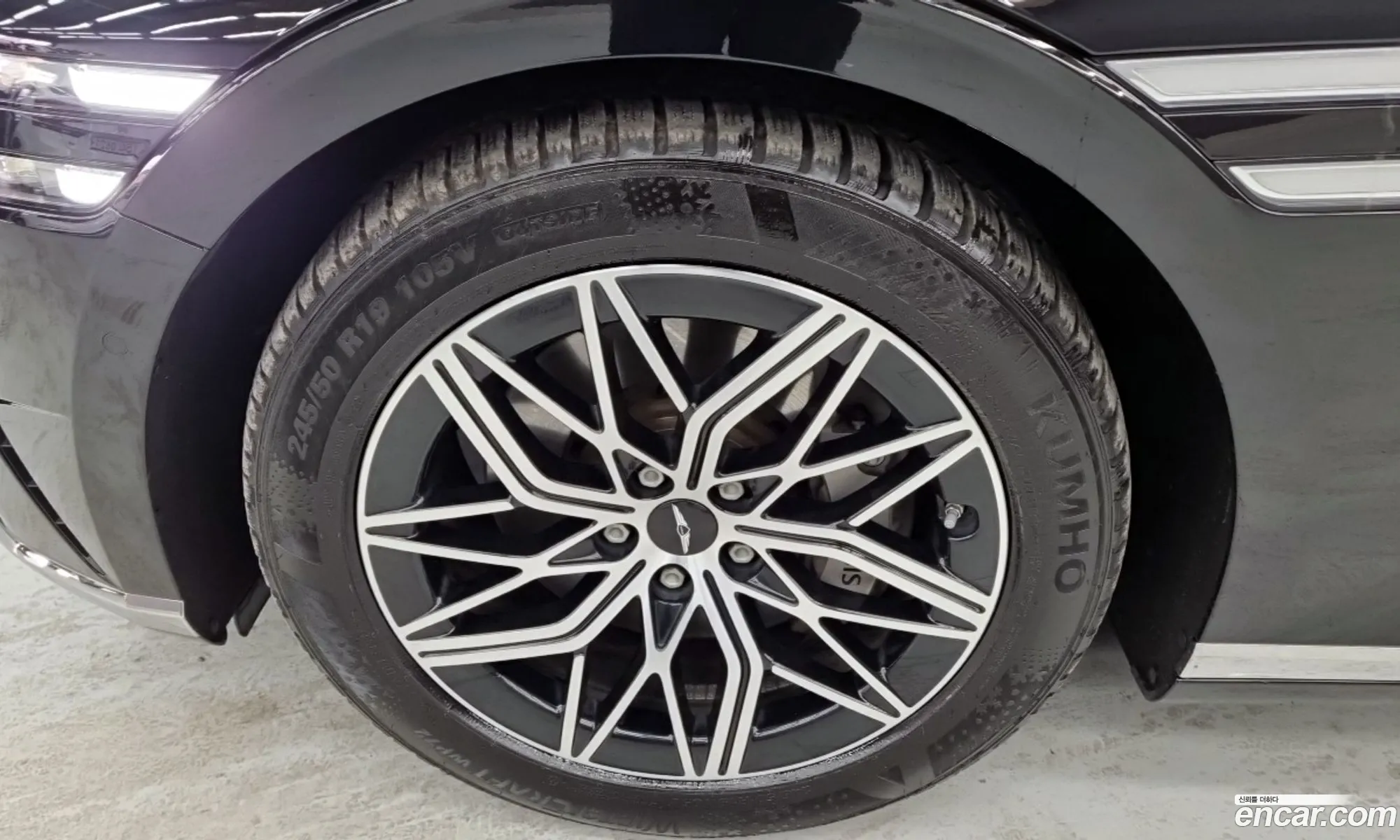Genesis G90 2023 — 8