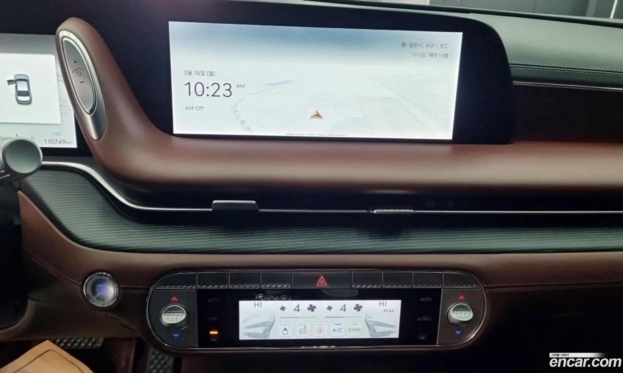 Genesis G90 2023 — 2