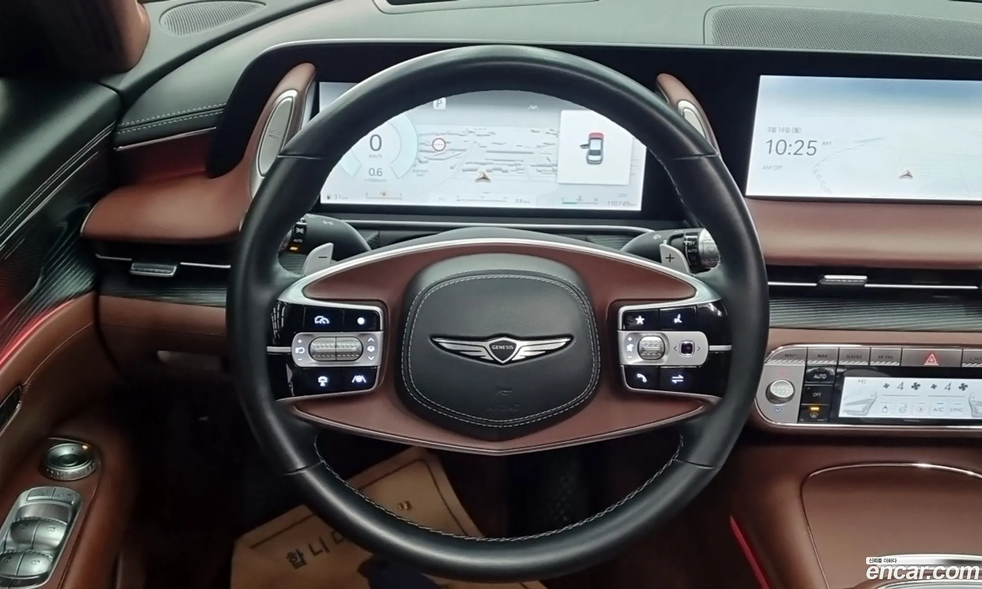 Genesis G90 2023 — 13