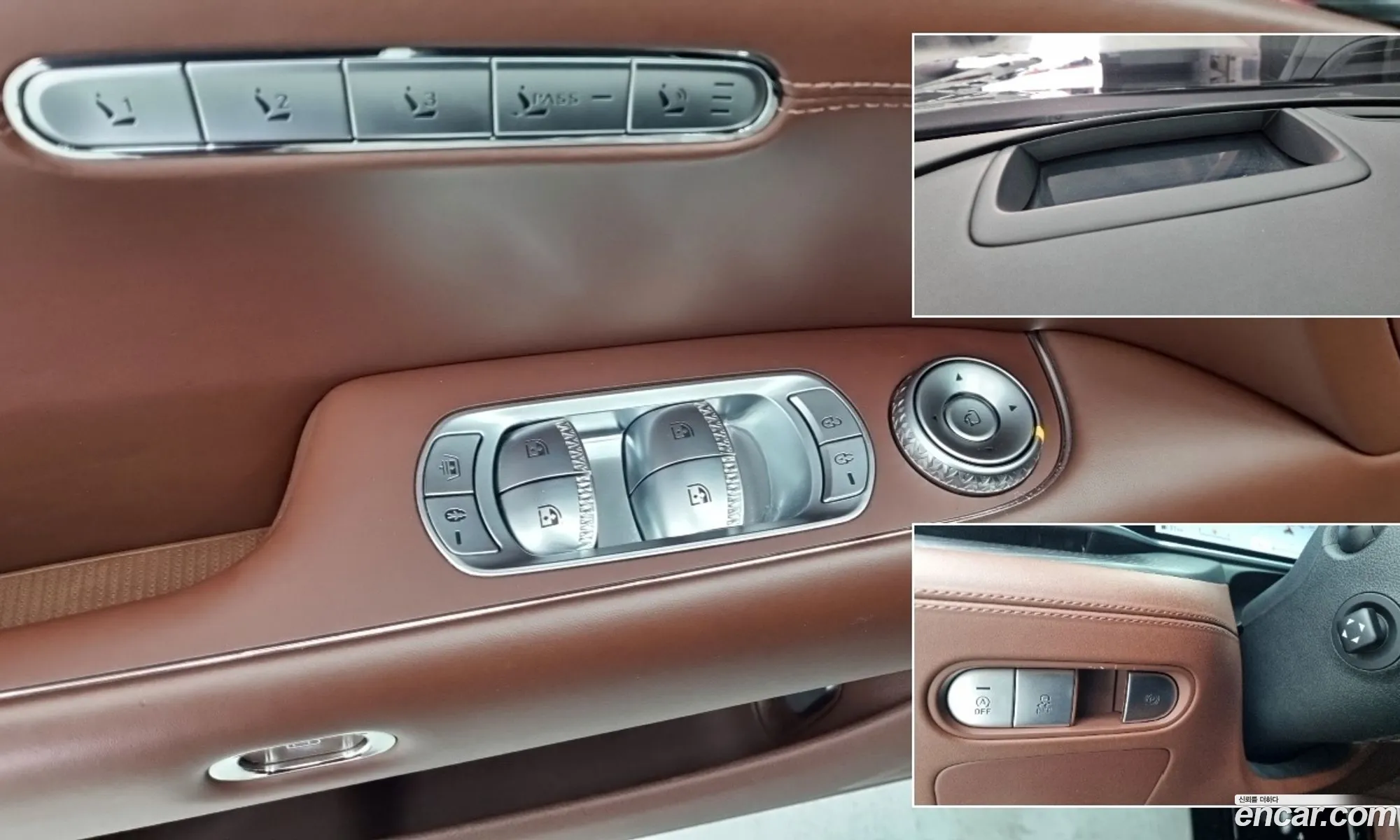 Genesis G90 2023 — 12
