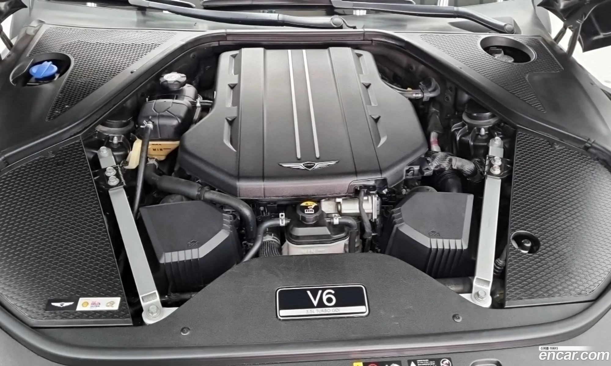 Genesis G90 2023 — 15
