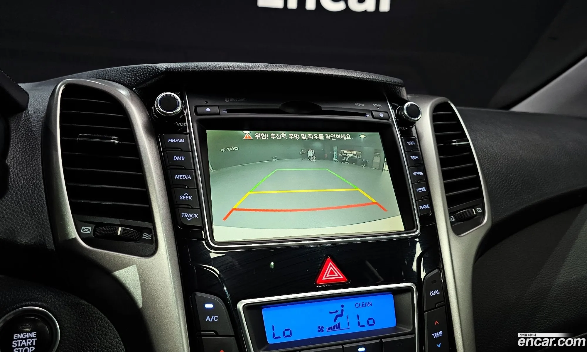 Hyundai i30 2013 — 13