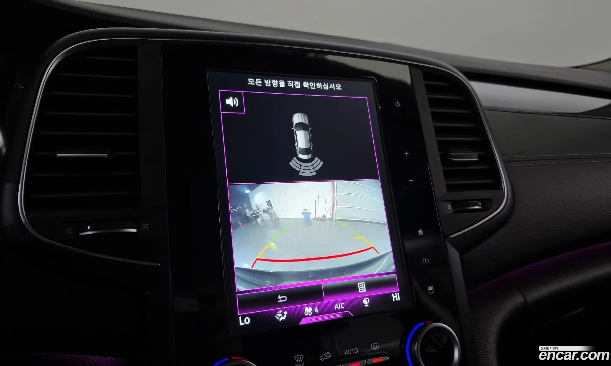Renault Korea (Samsung) SM6 2018 — 8
