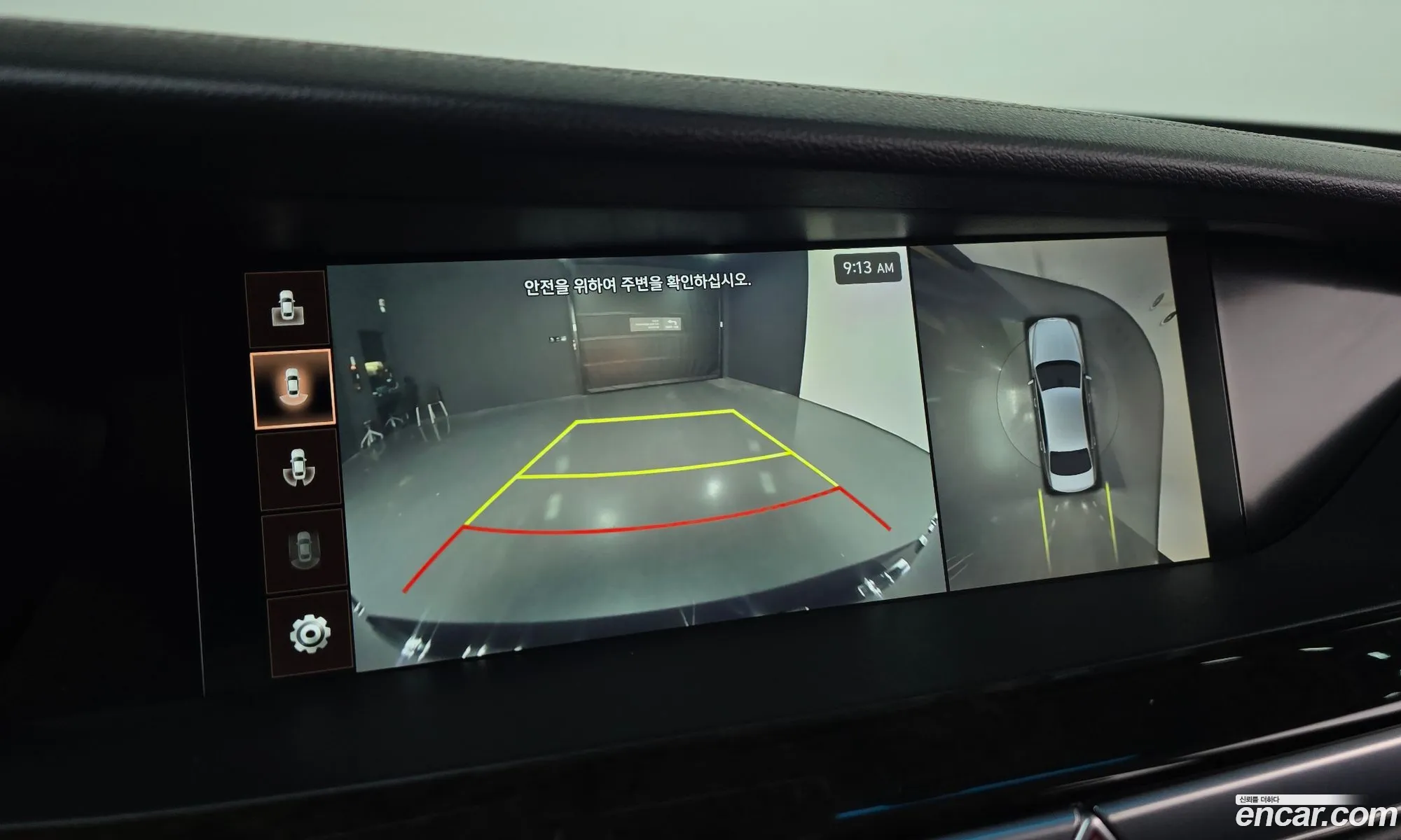 Genesis G90 2018 — 11