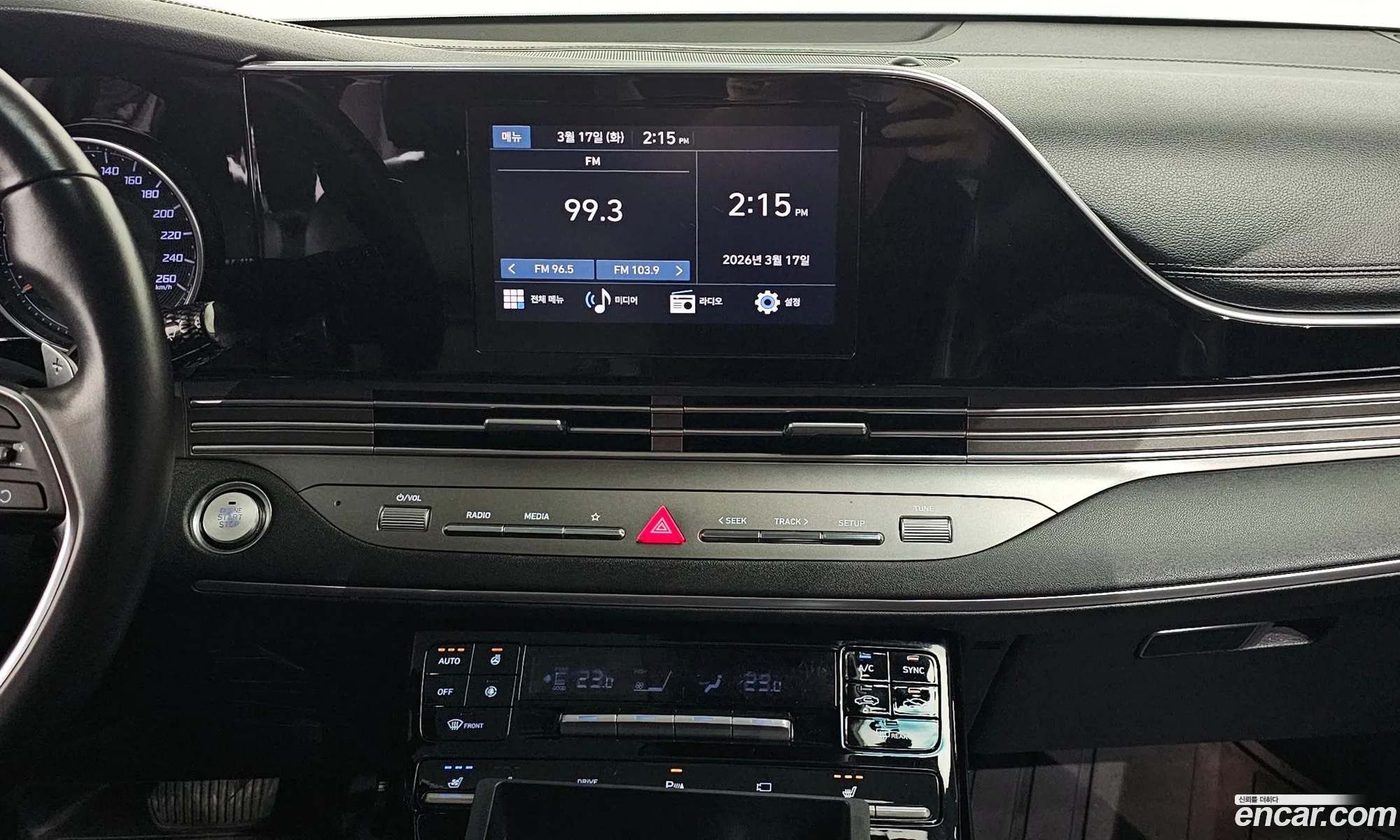 Hyundai Grandeur IG 2022 — 10