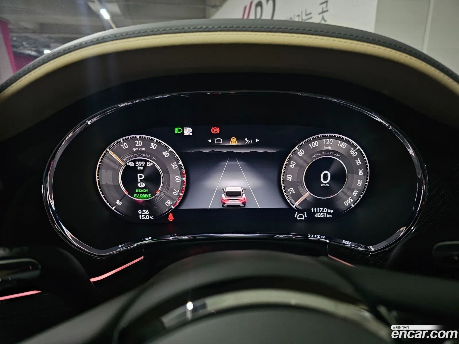 Bentley Continental GT 2025 — 13