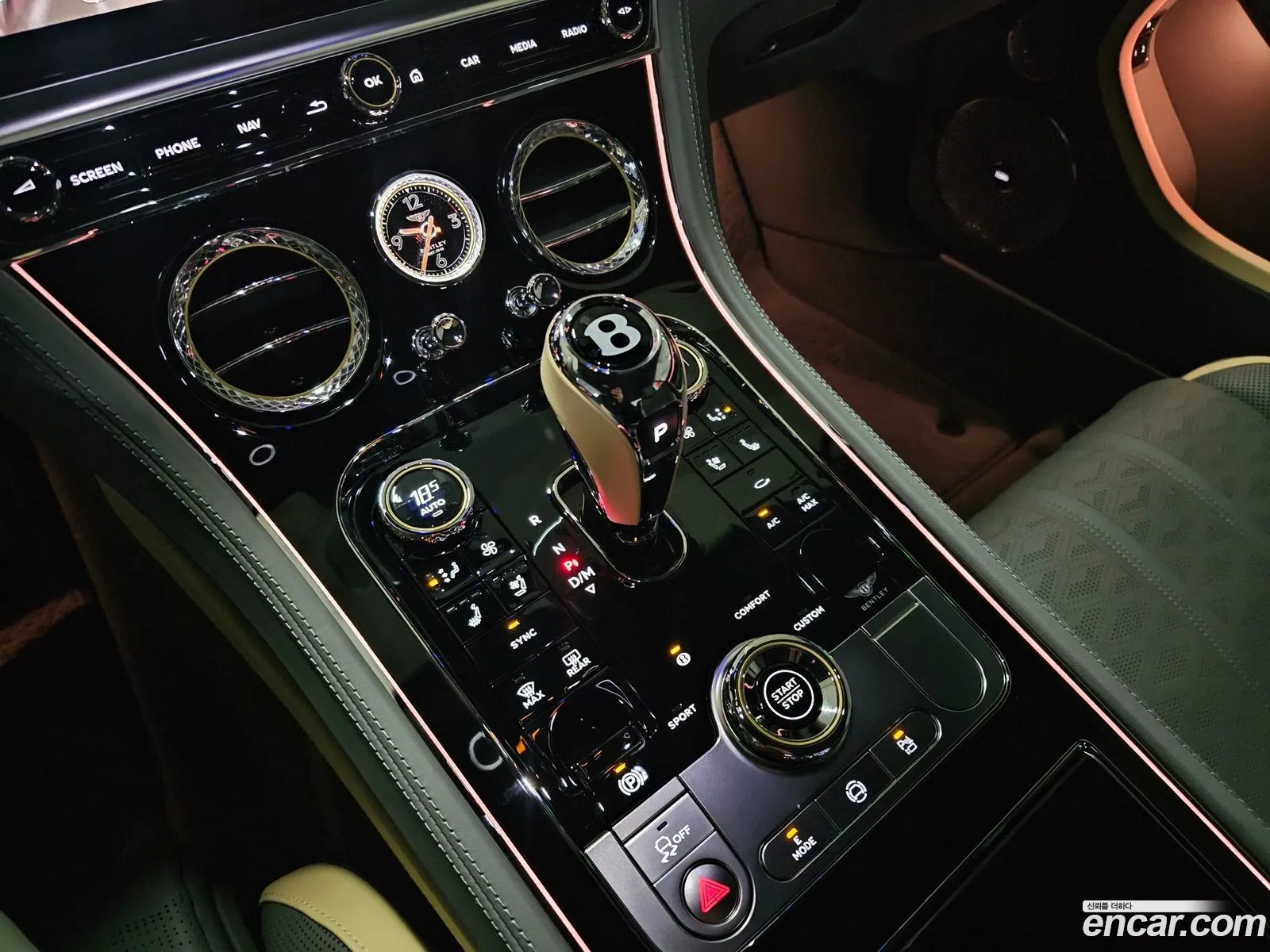 Bentley Continental GT 2025 — 9