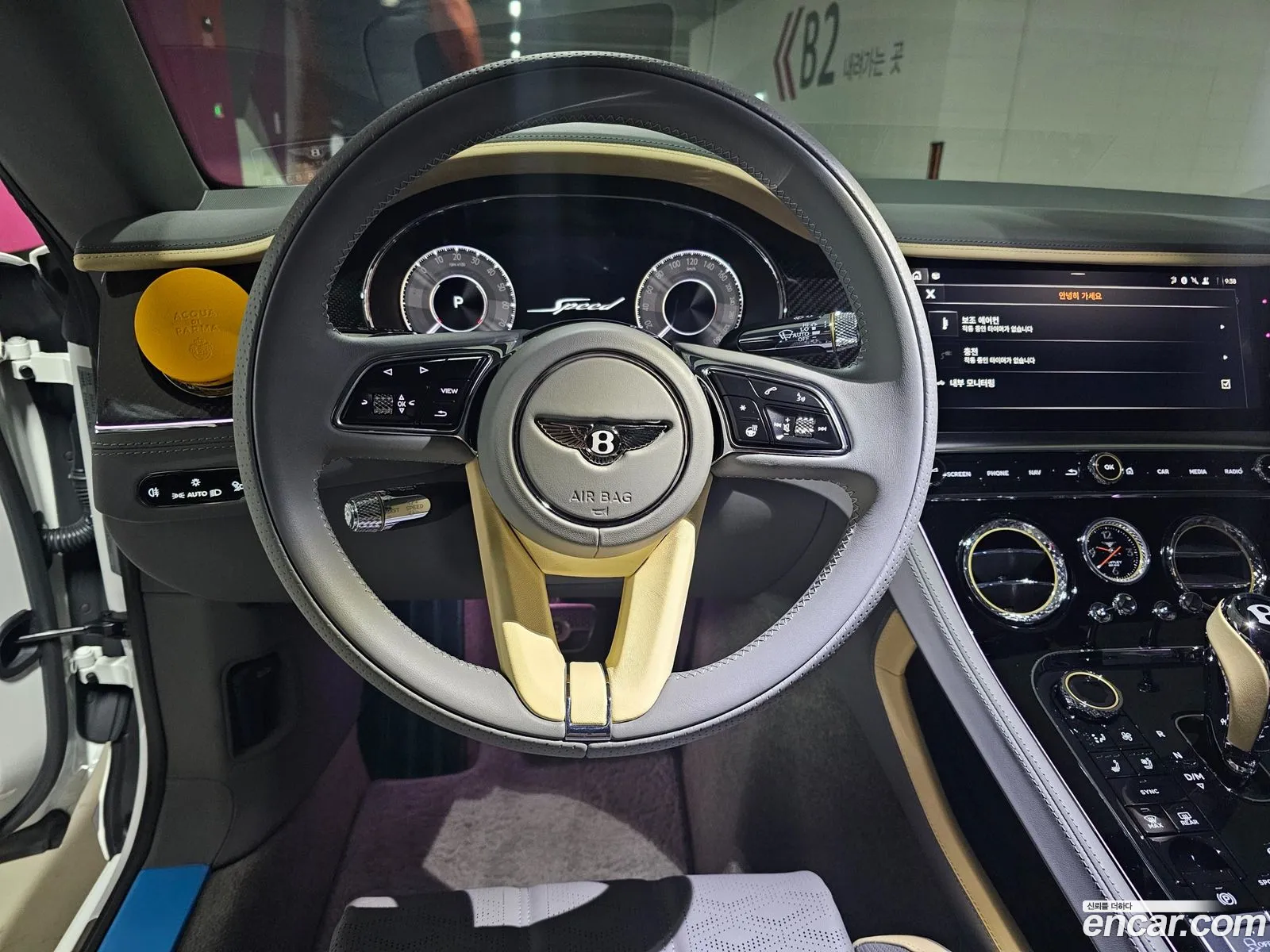 Bentley Continental GT 2025 — 2