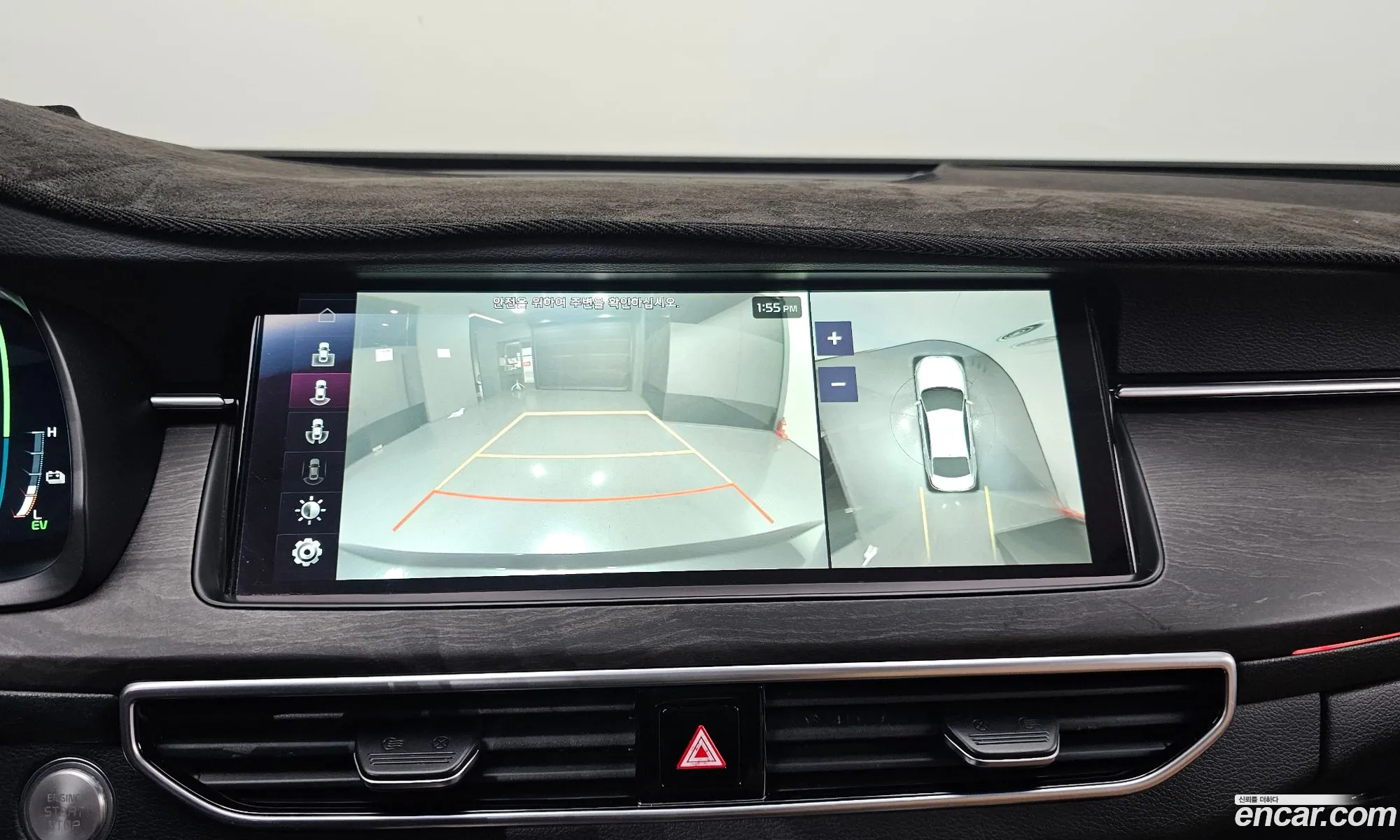 Kia K7 Premier Hybrid 2019 — 13