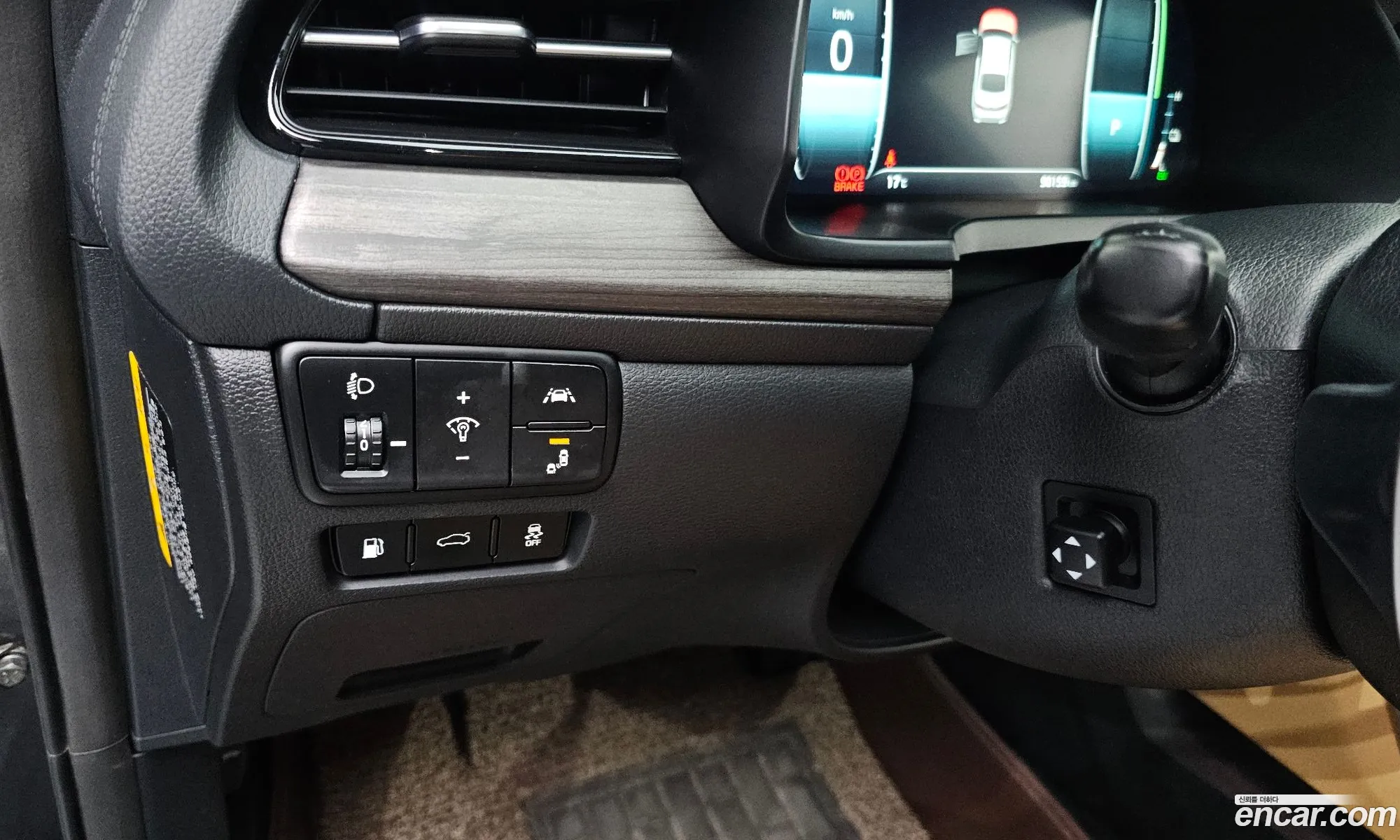 Kia K7 Premier Hybrid 2019 — 18