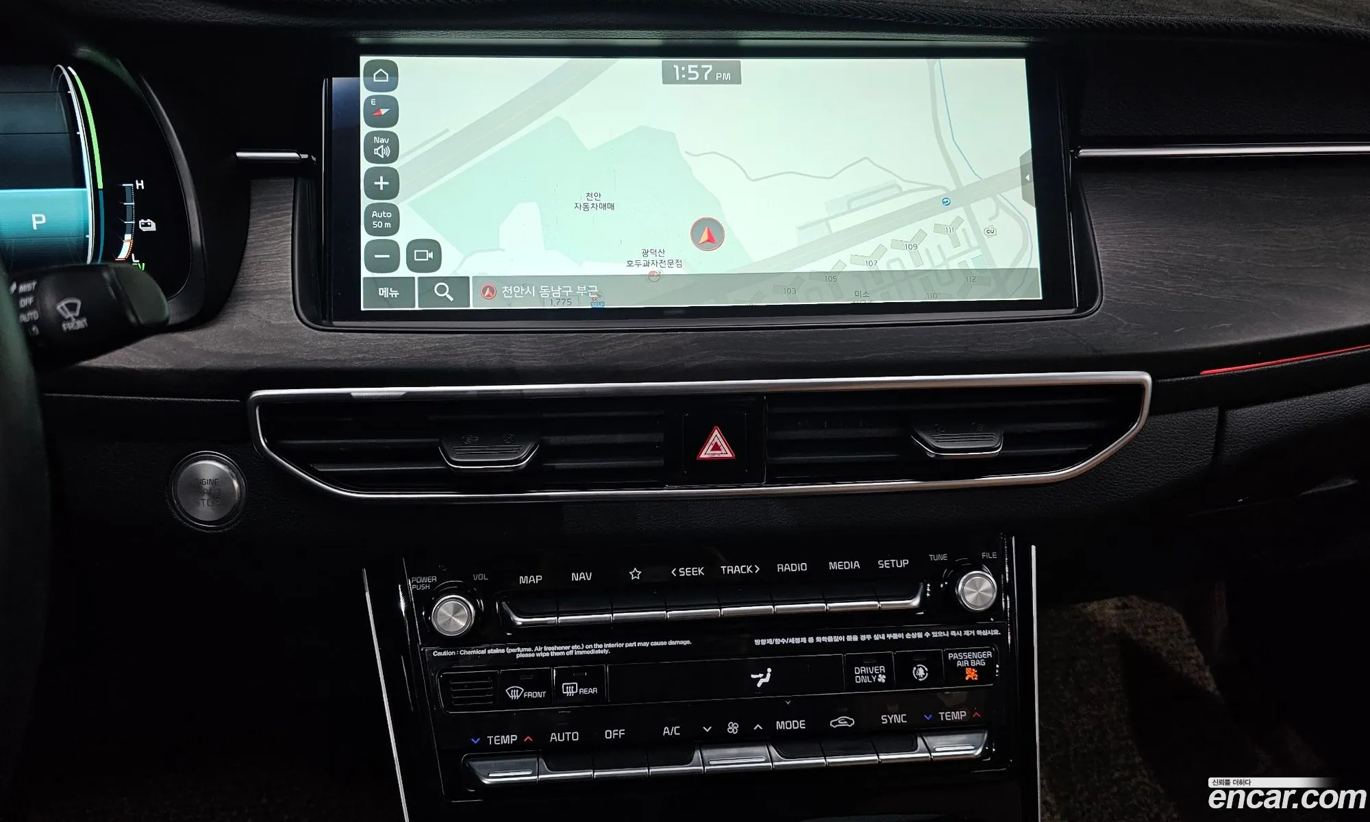 Kia K7 Premier Hybrid 2019 — 16