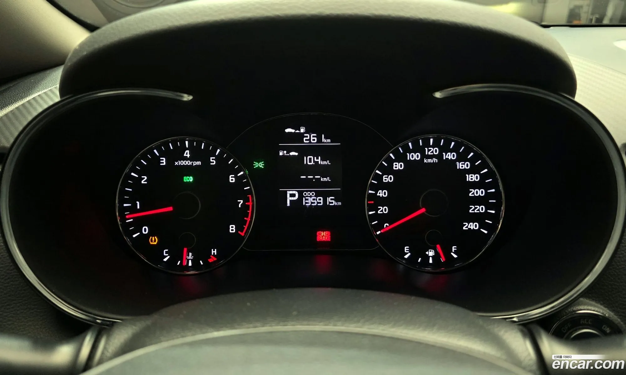 Kia K3 2015 — 8