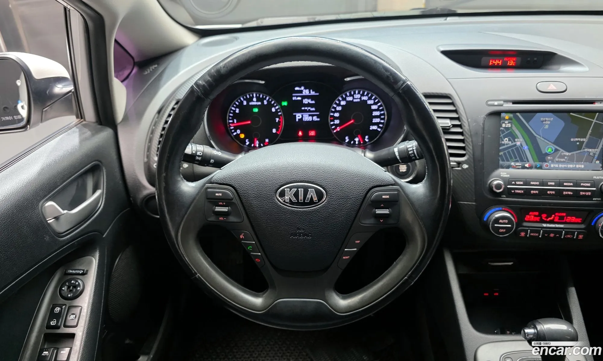 Kia K3 2015 — 7