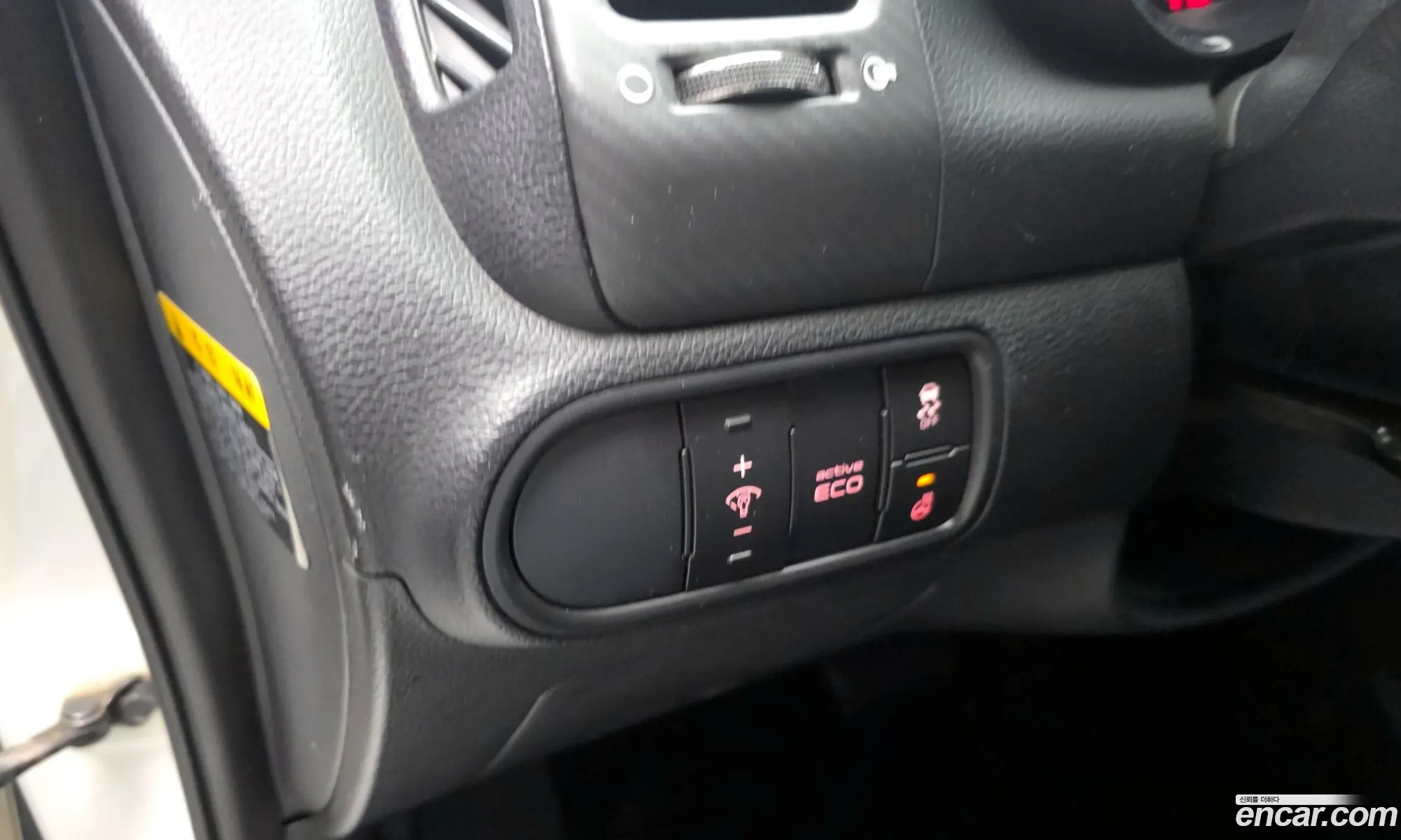 Kia K3 2015 — 11