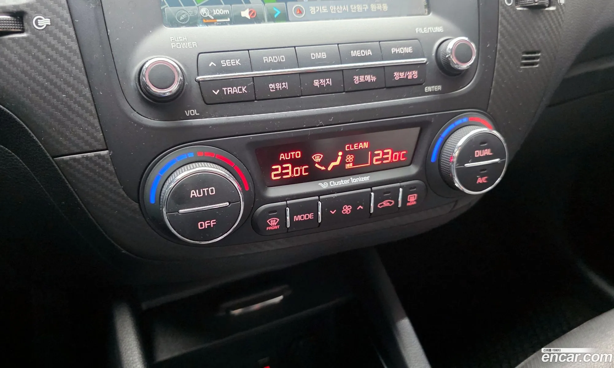 Kia K3 2015 — 2
