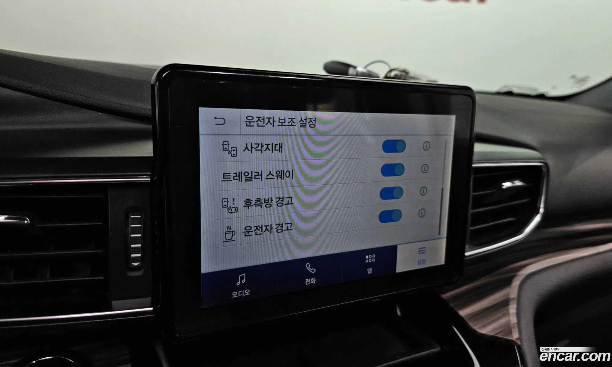 Ford Explorer 6th Gen 2022 1FMSK8FH6NGA43332 — 13