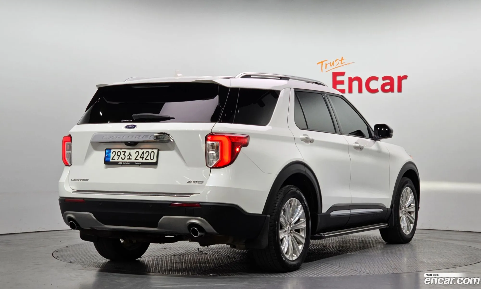 Ford Explorer 6th Gen 2022 1FMSK8FH6NGA43332 — 20