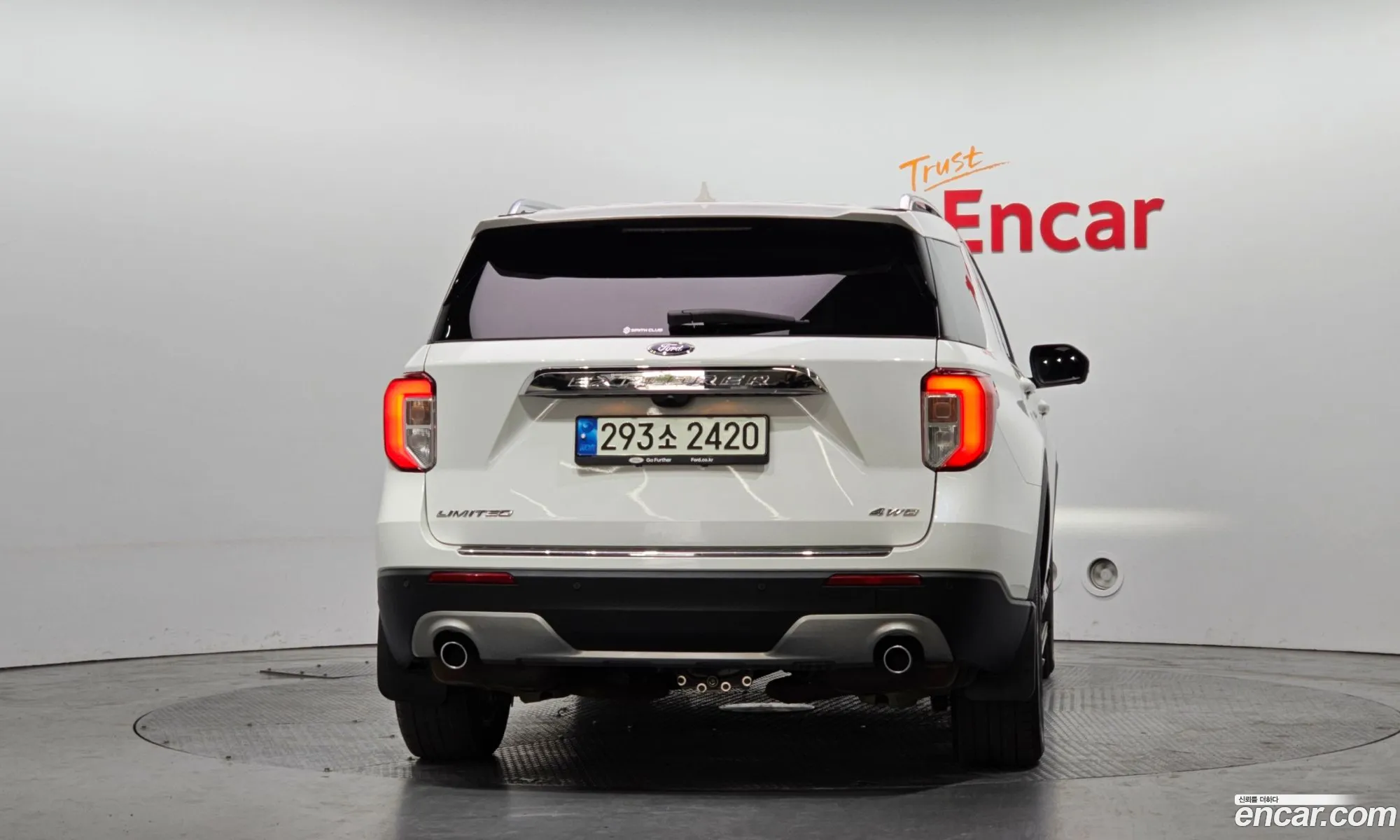 Ford Explorer 6th Gen 2022 1FMSK8FH6NGA43332 — 9