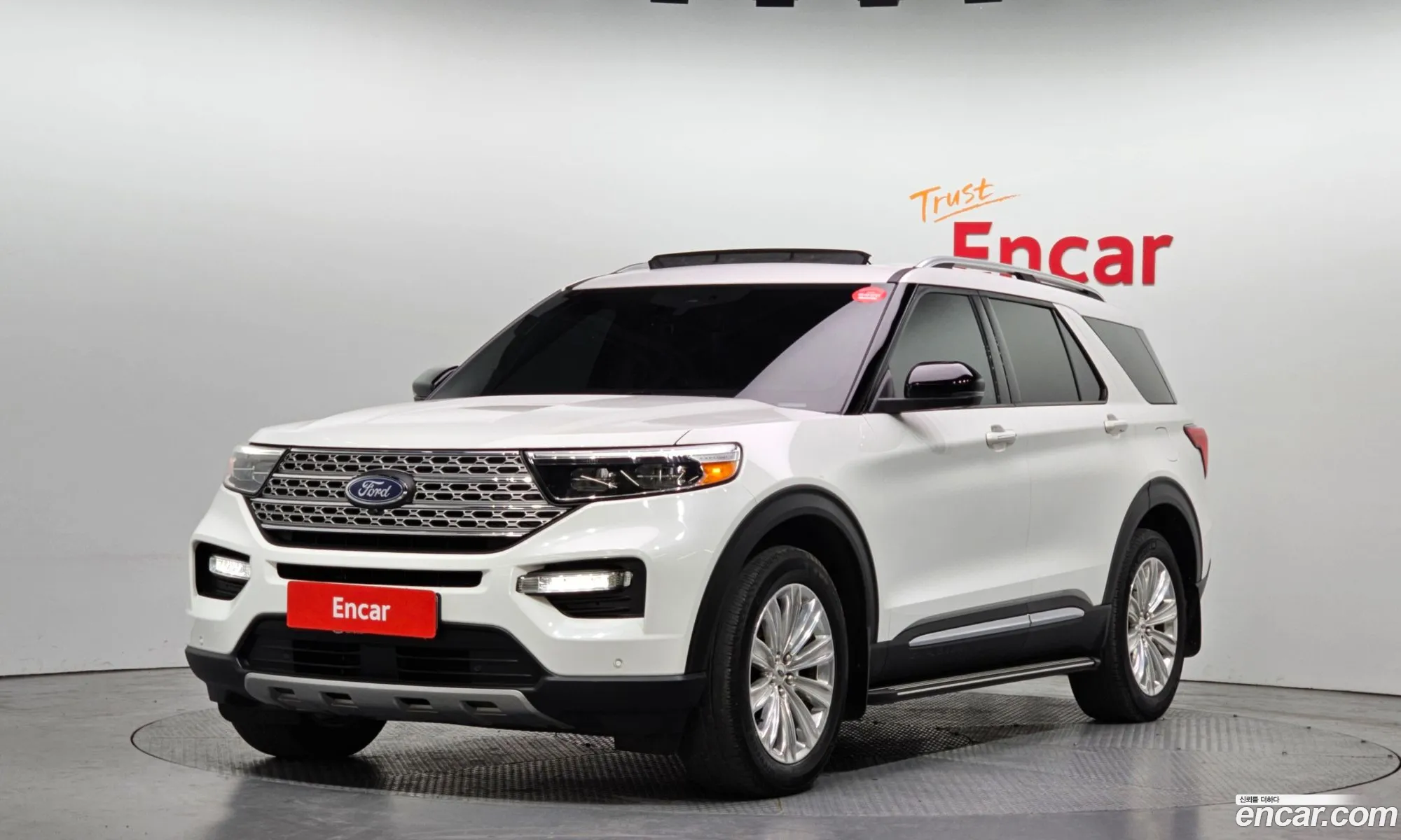 Ford Explorer 6th Gen 2022 1FMSK8FH6NGA43332 — 19