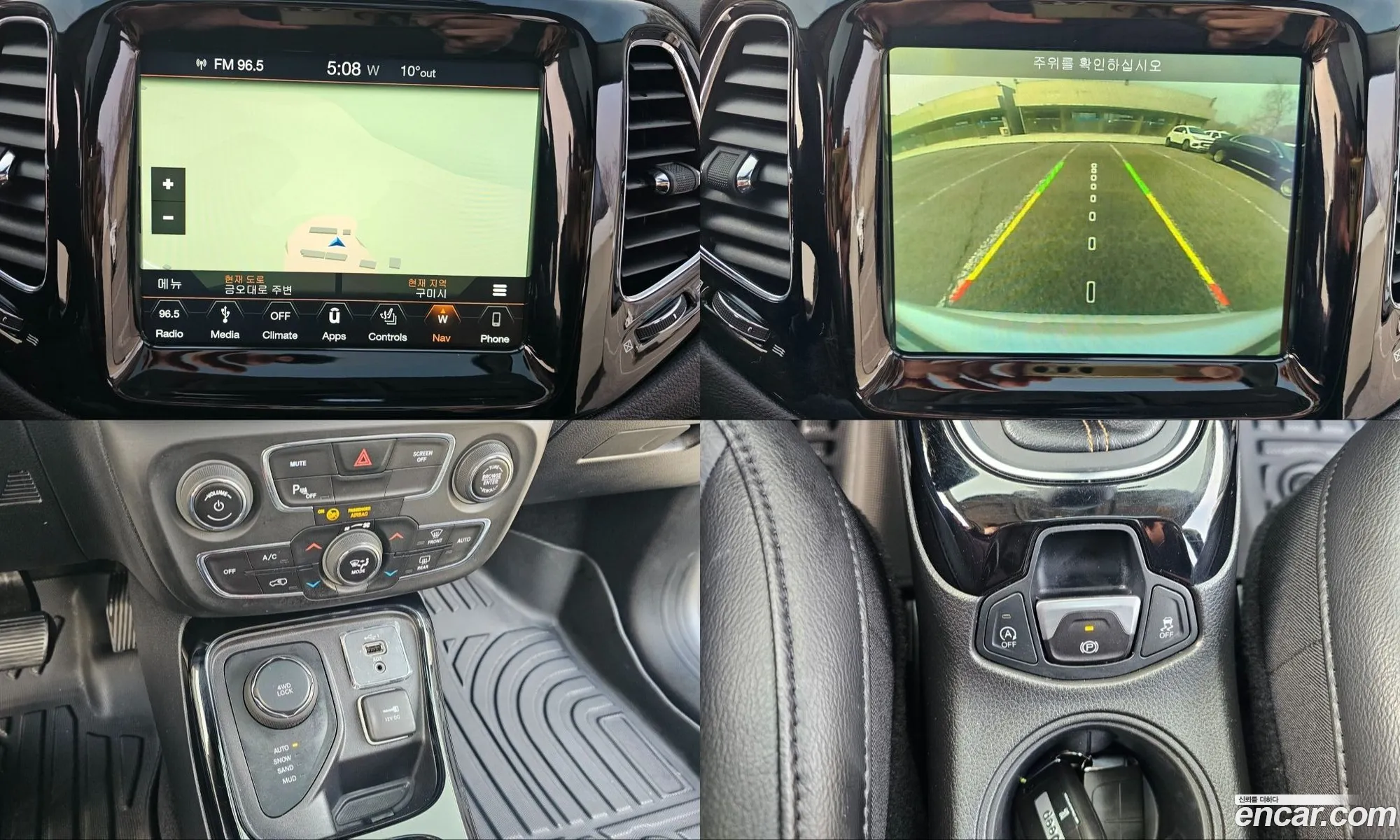 Jeep Compass 2019 — 20