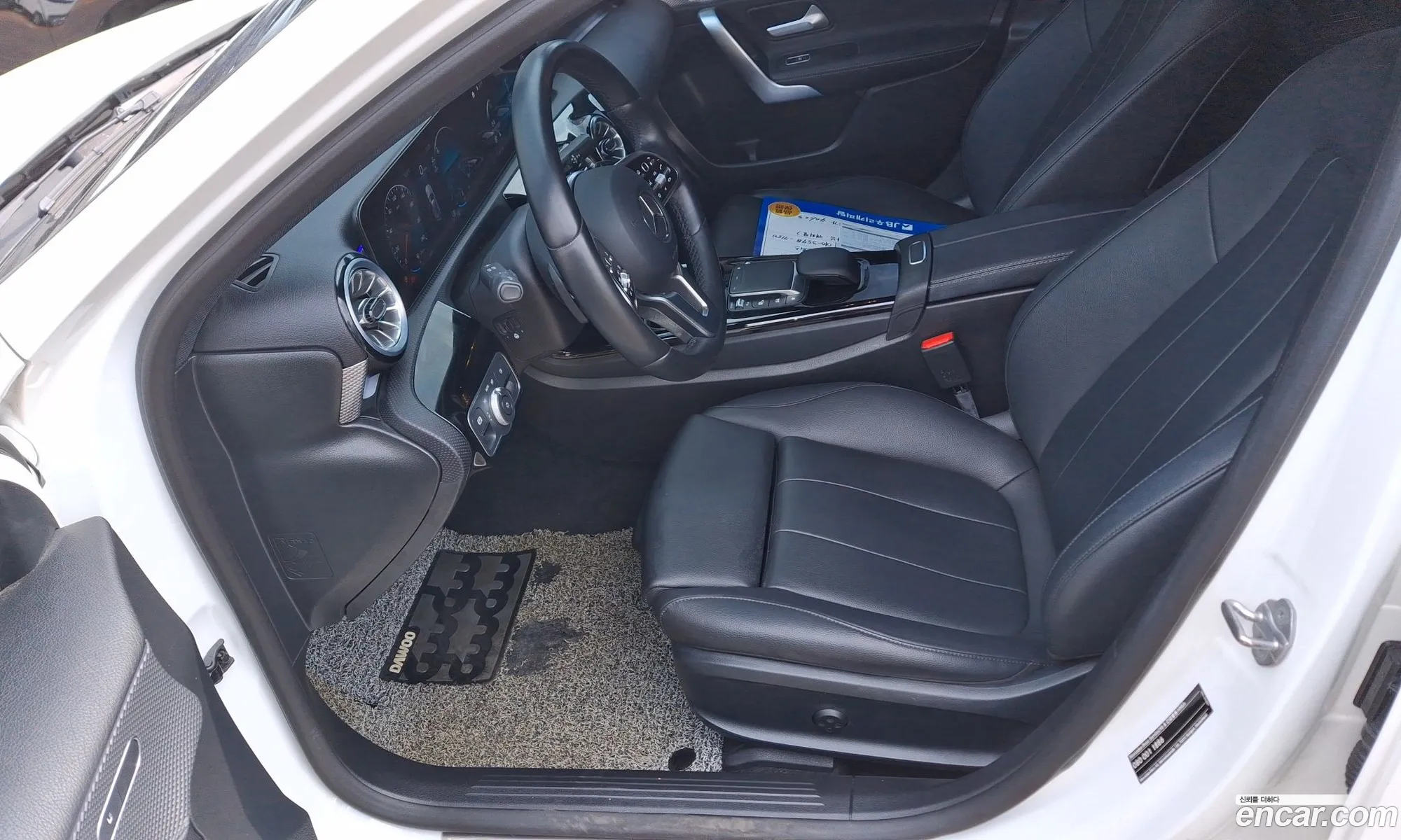 Mercedes-Benz A-Class W177 2022 — 13