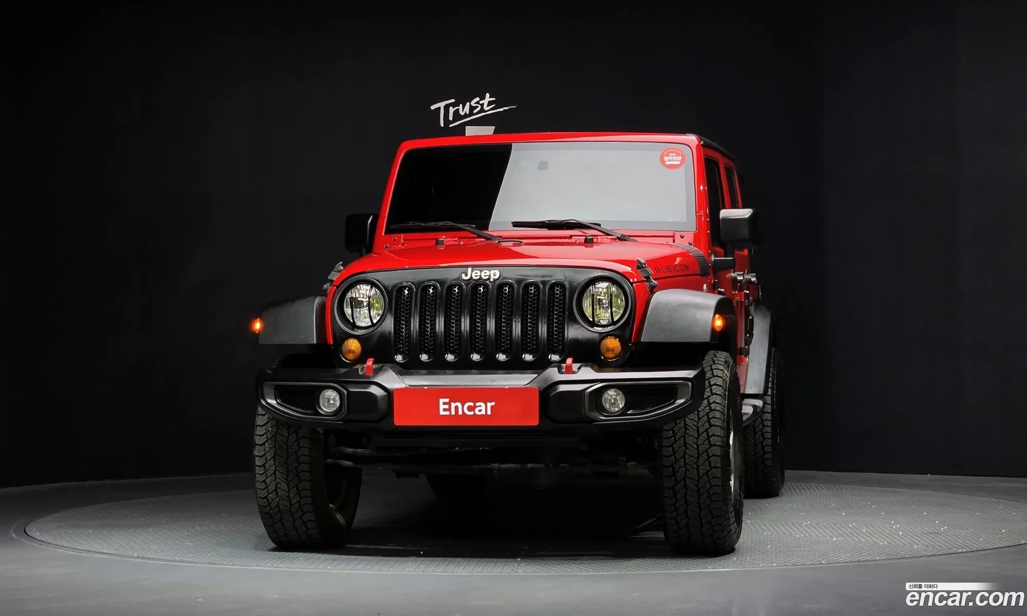 Jeep Wrangler 2016 1C4HJWFG4GL313259 — 14