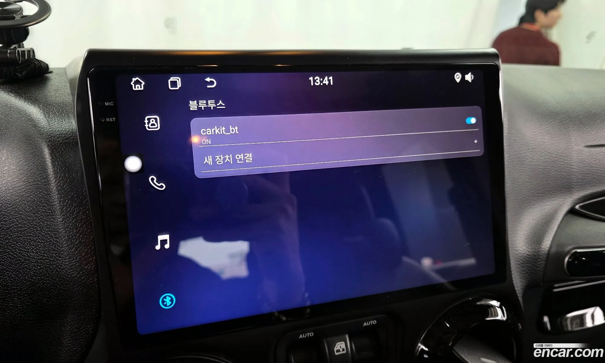 Jeep Wrangler 2016 1C4HJWFG4GL313259 — 20