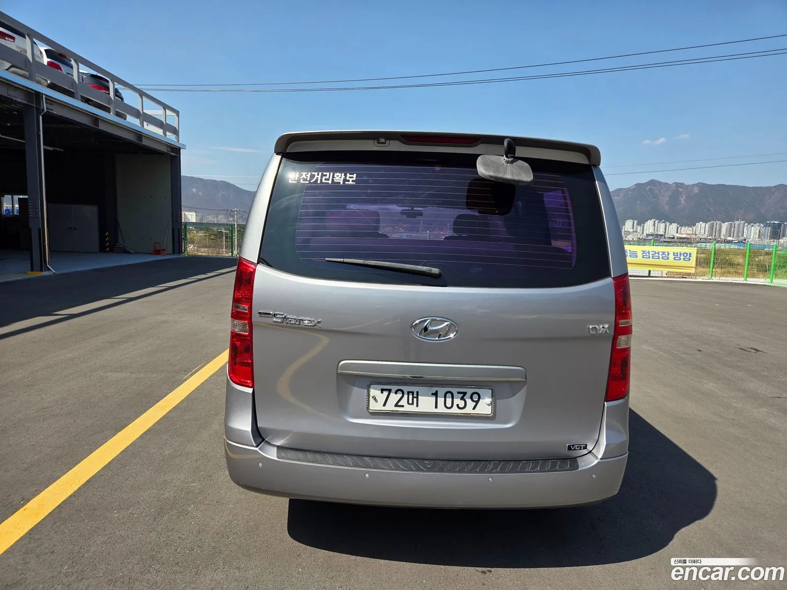 Hyundai Grand Starex 2011 — 12