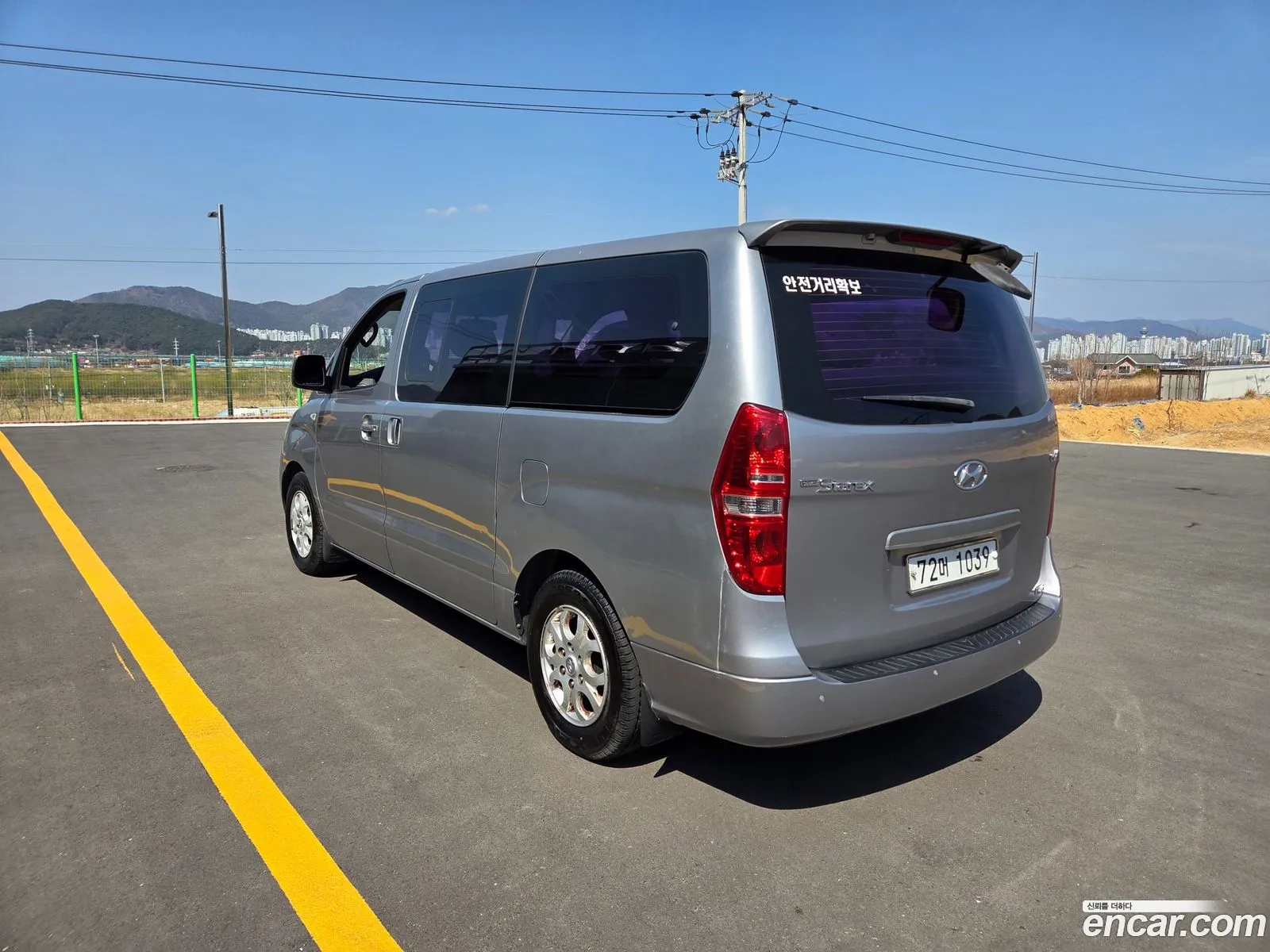 Hyundai Grand Starex 2011 — 17