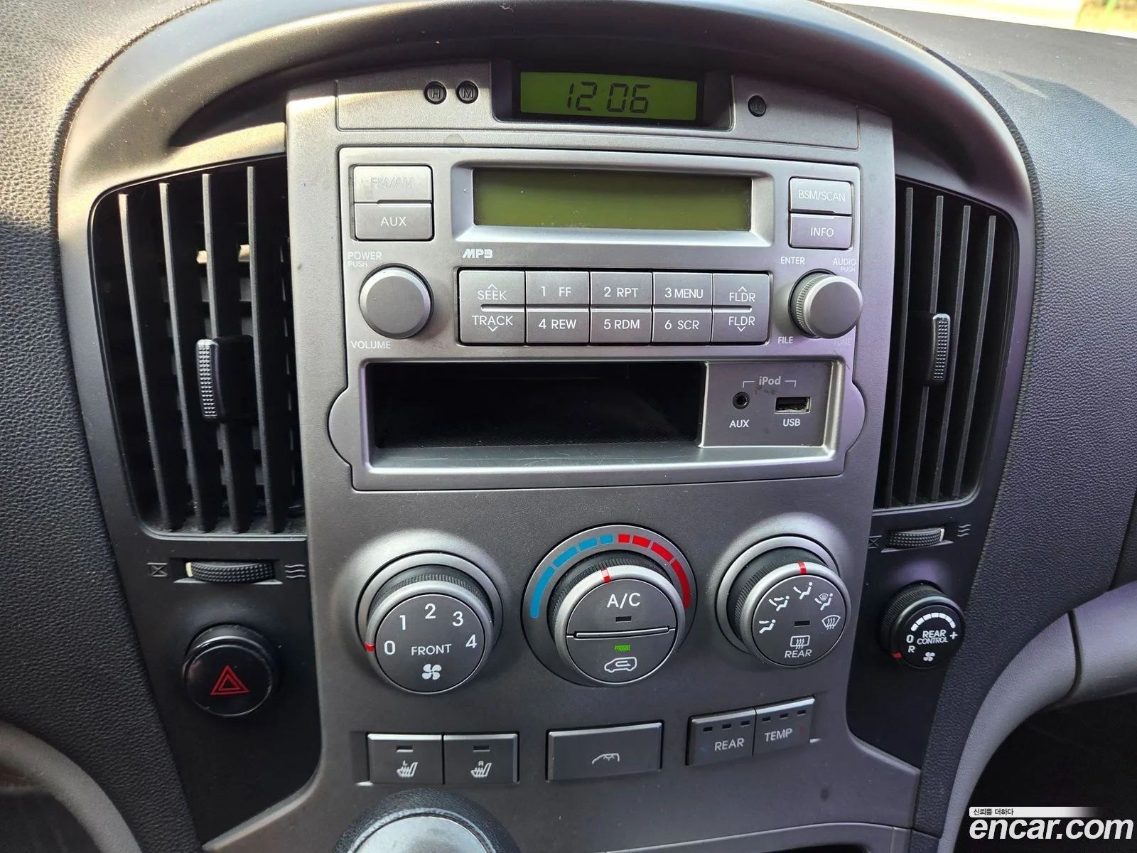 Hyundai Grand Starex 2011 — 20